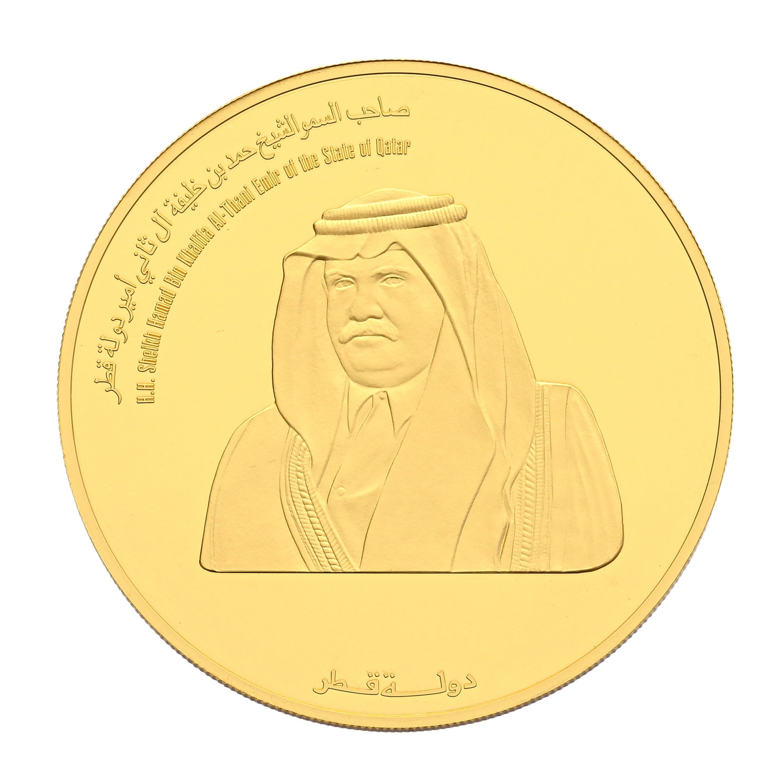 Qatar, Hamad ben Khalifa al Thani (1995-2013), 5000 rials en or fin, 2003, émis par Le Conseil  - 3