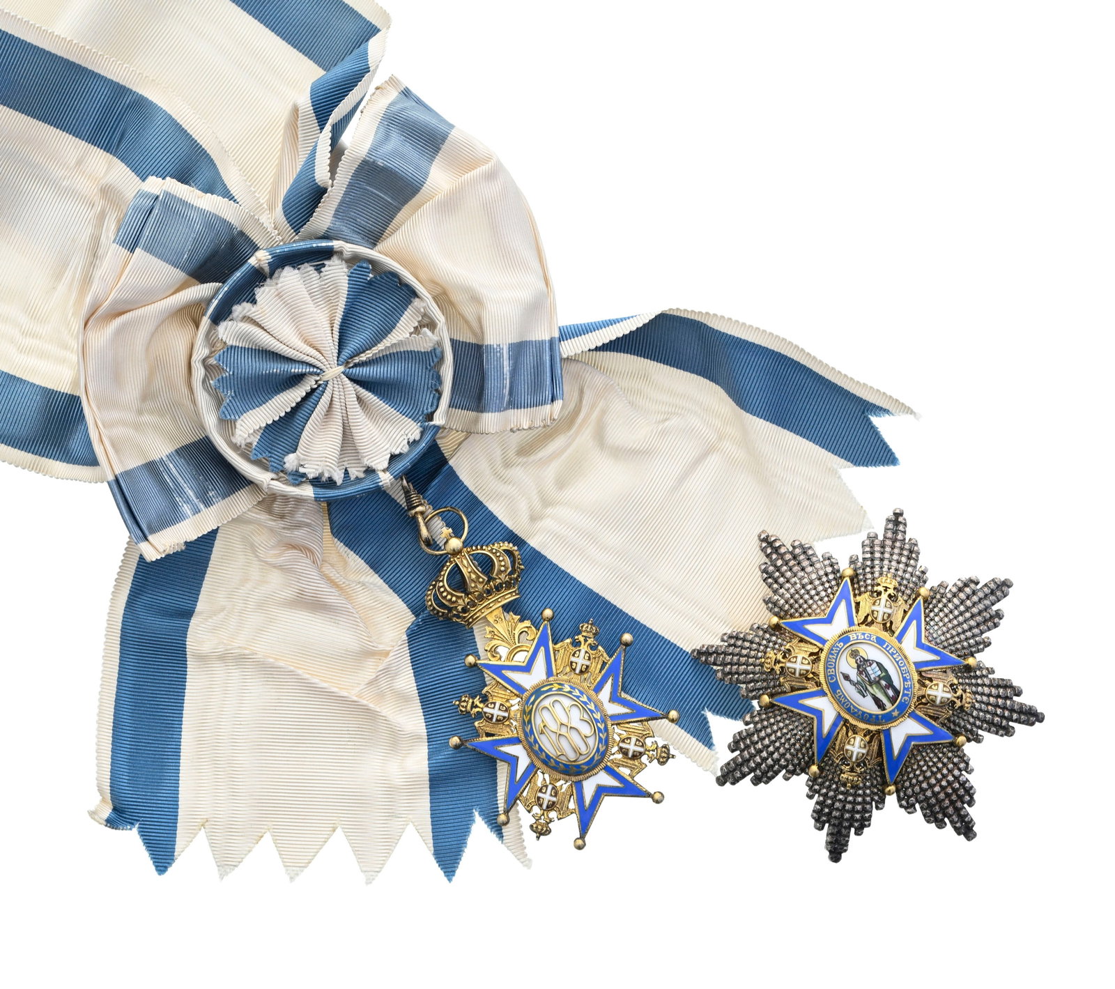 Royaume de Serbie, Ordre de Saint-Sava, créé en 1883, ensemble de Grand-Croix (1ère c - 10
