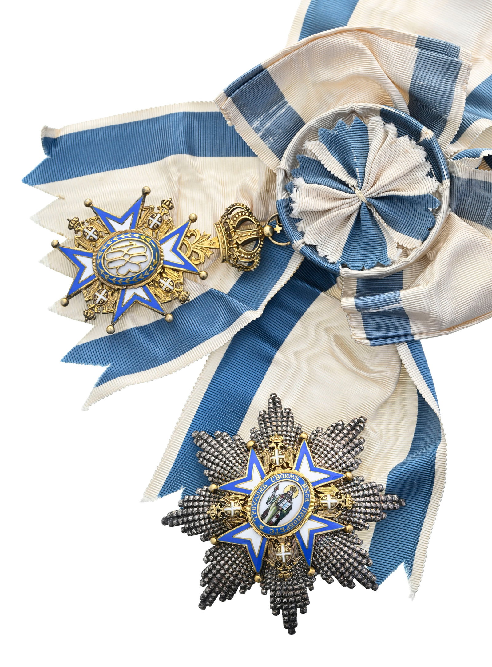 Royaume de Serbie, Ordre de Saint-Sava, créé en 1883, ensemble de Grand-Croix (1ère c - 12