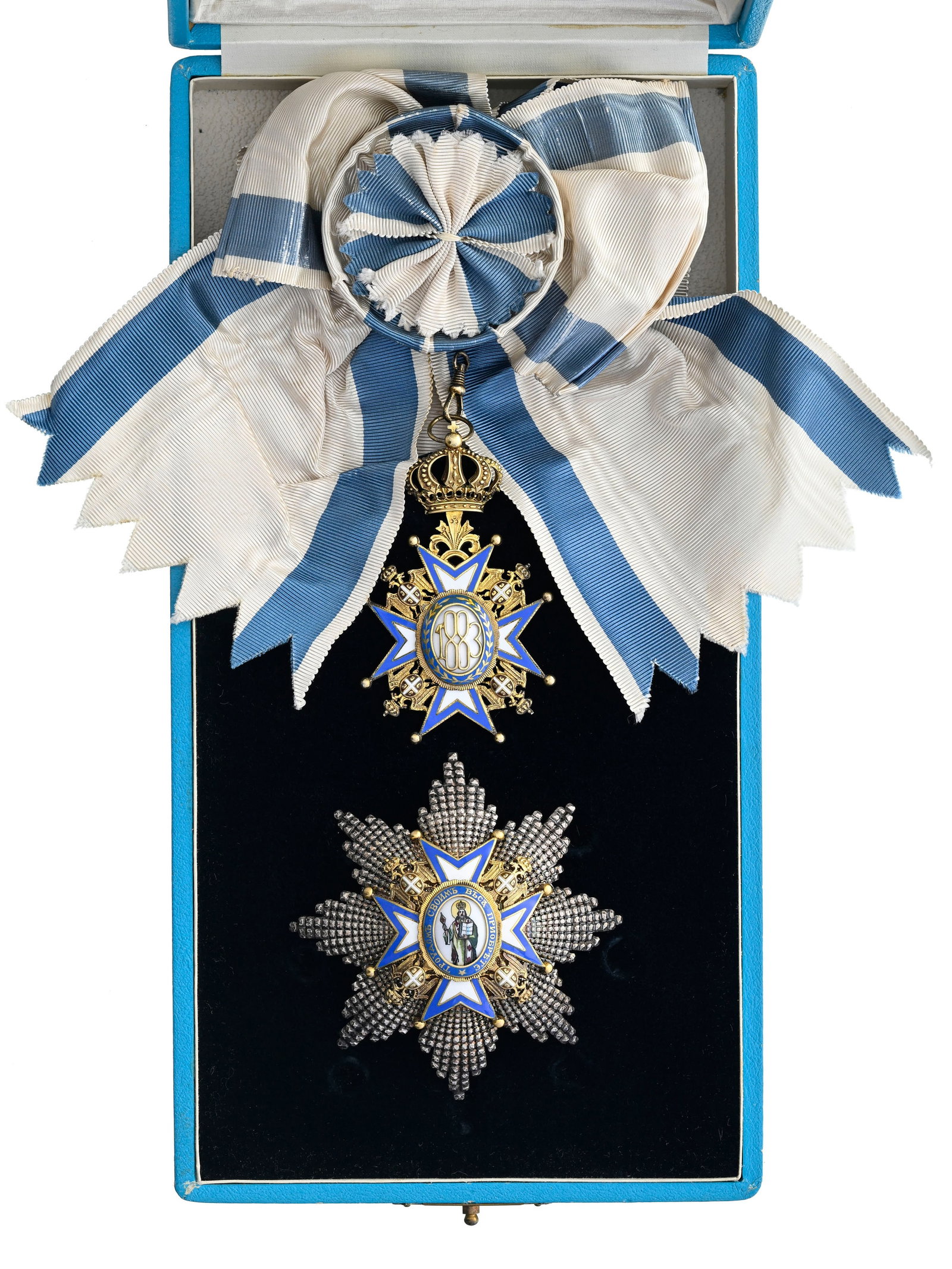 Royaume de Serbie, Ordre de Saint-Sava, créé en 1883, ensemble de Grand-Croix (1ère c - 16