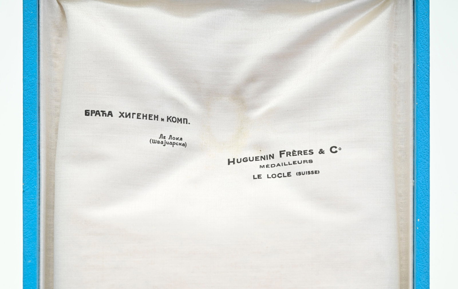 Royaume de Serbie, Ordre de Saint-Sava, créé en 1883, ensemble de Grand-Croix (1ère c - 18