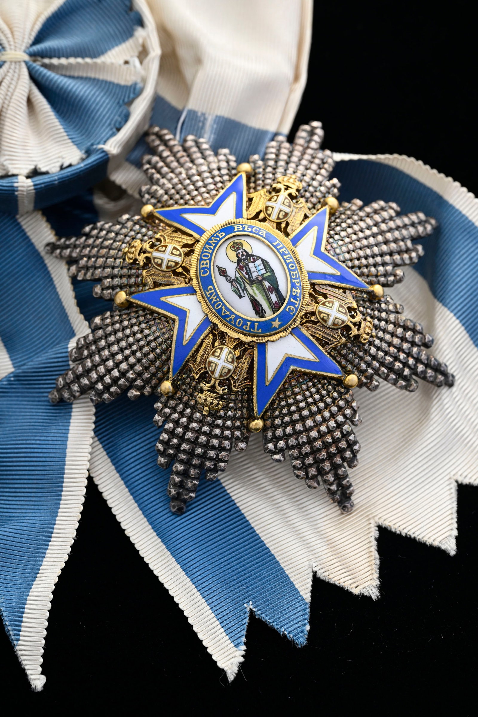 Royaume de Serbie, Ordre de Saint-Sava, créé en 1883, ensemble de Grand-Croix (1ère c - 3