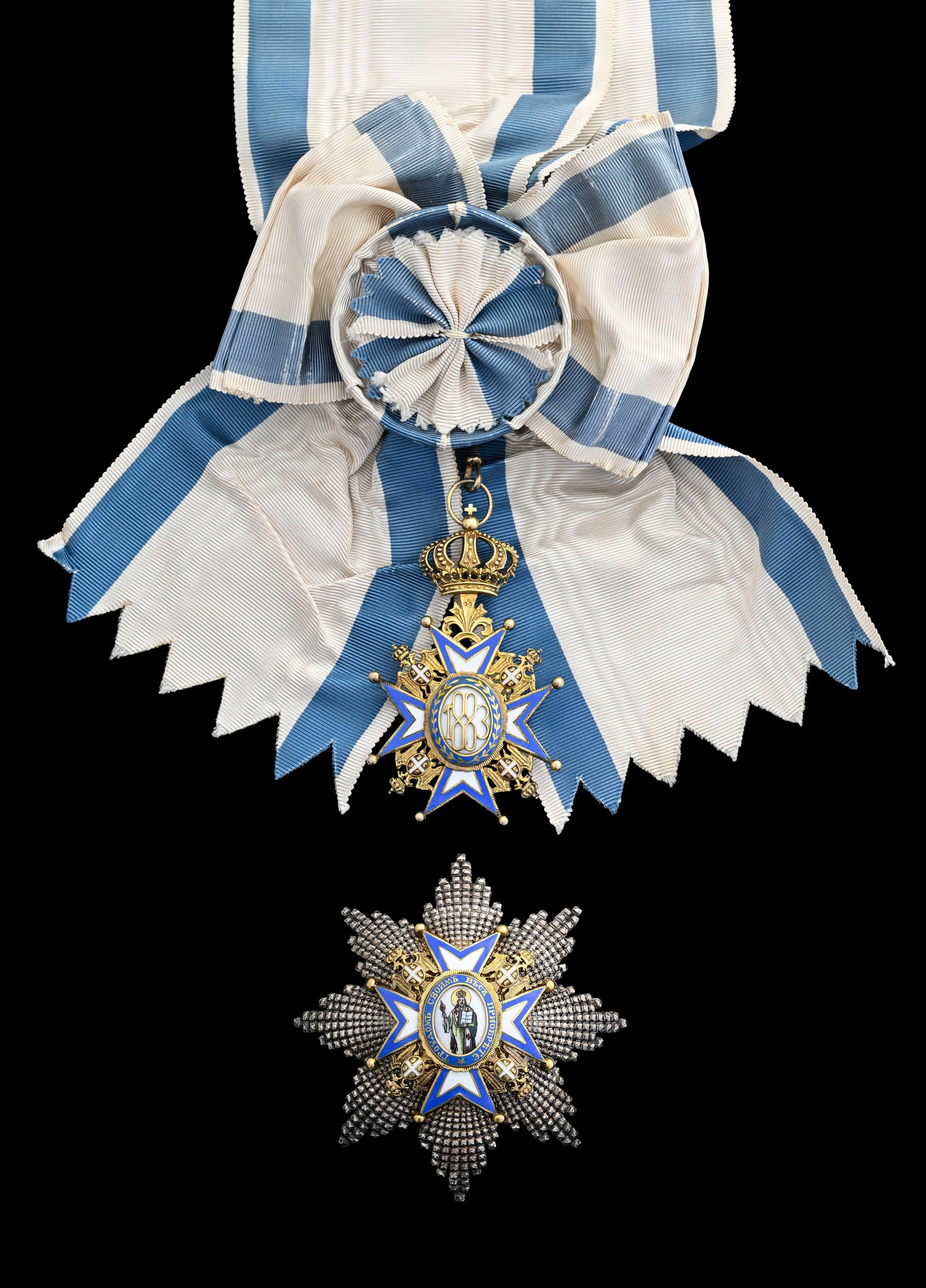 Royaume de Serbie, Ordre de Saint-Sava, créé en 1883, ensemble de Grand-Croix (1ère c - 4
