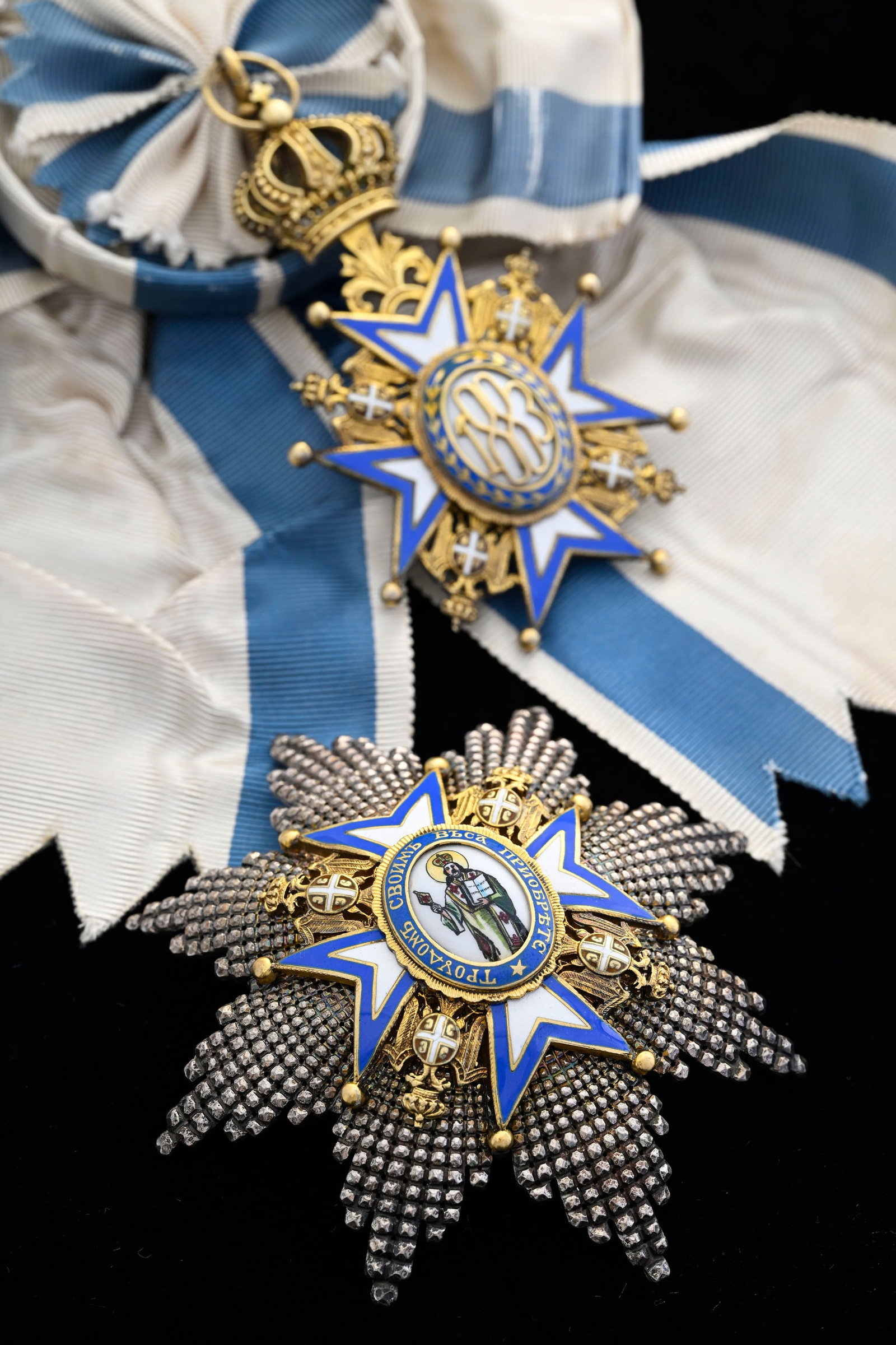 Royaume de Serbie, Ordre de Saint-Sava, créé en 1883, ensemble de Grand-Croix (1ère c - 6