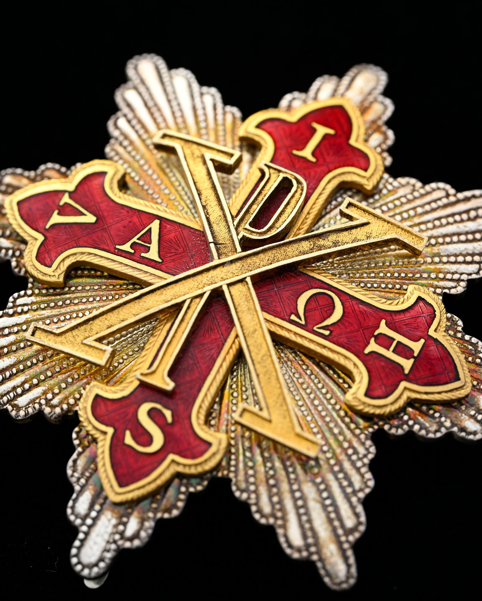 Italie, Royaume des Deux-Siciles, Ordre Constantinien de Saint-Georges, ensemble de Chevalier Comman - 6