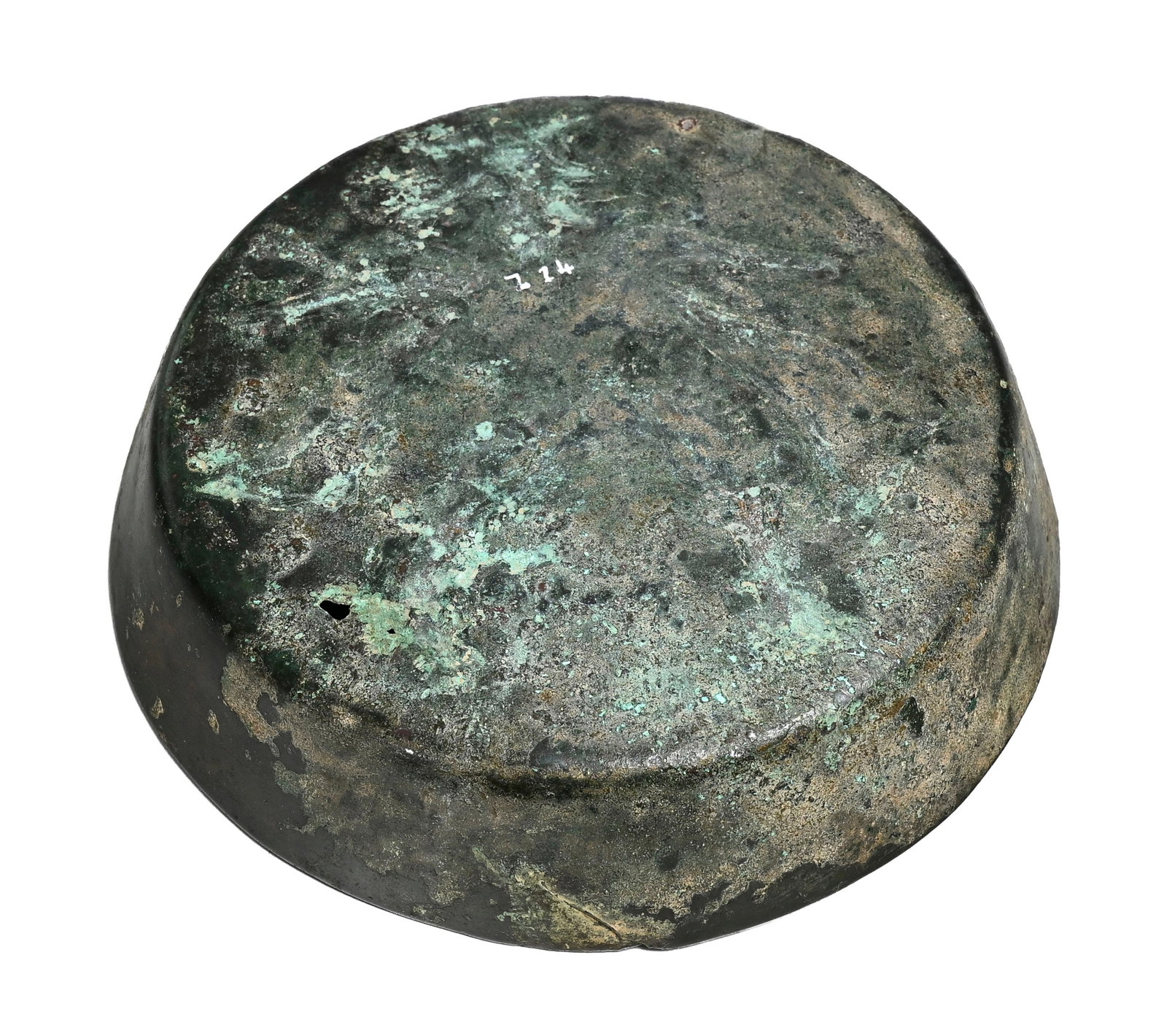 Coupe à fond plat en bronze, Luristan, fin IIe - début Ier millénaire av. J.-C., d - 3