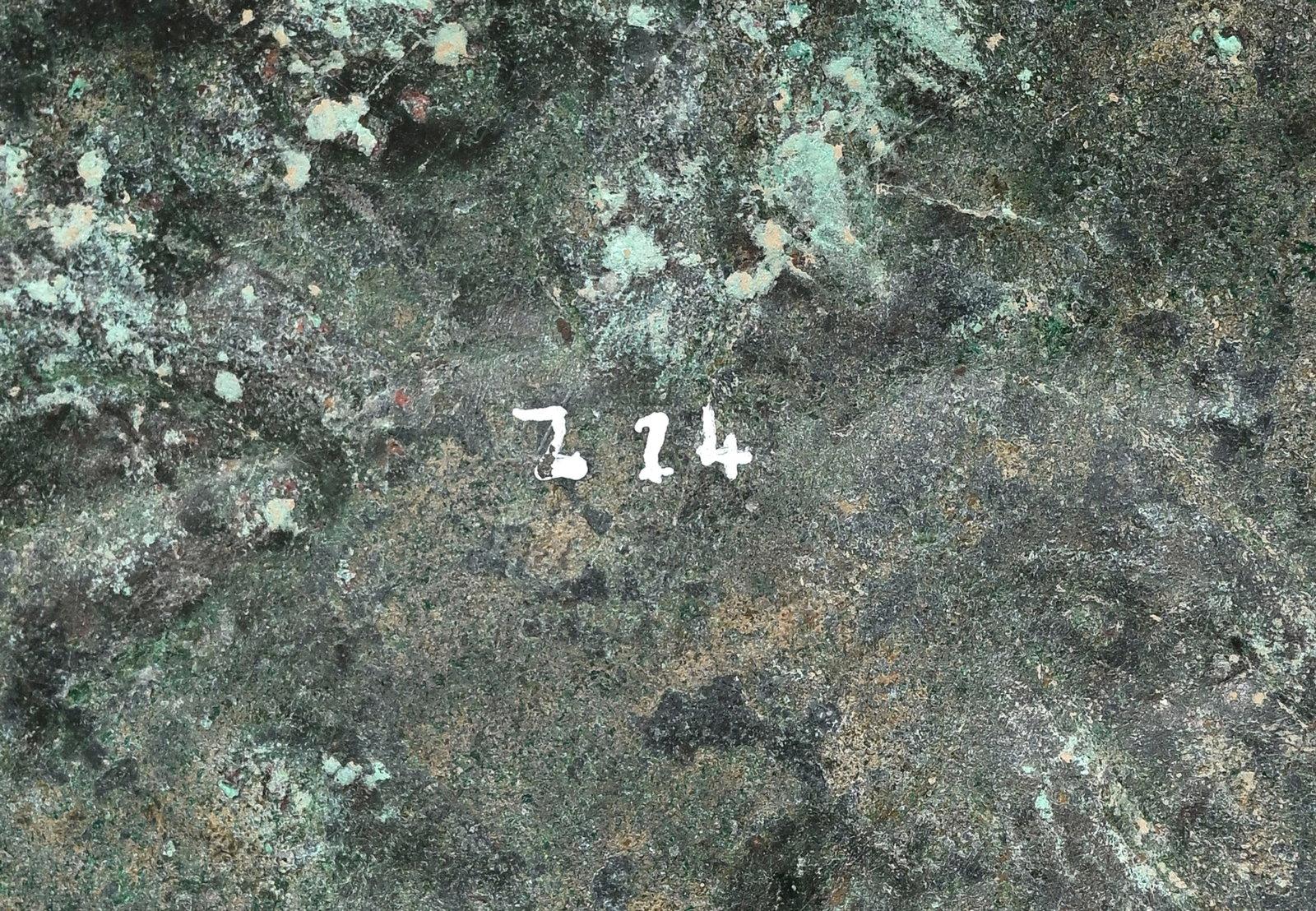 Coupe à fond plat en bronze, Luristan, fin IIe - début Ier millénaire av. J.-C., d - 4