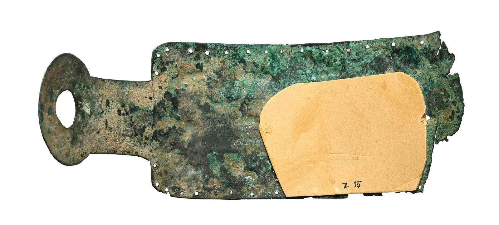 Plaque pectorale partielle en bronze, Luristan, fin IIe - début Ier millénaire av. J.-C.,  - 3