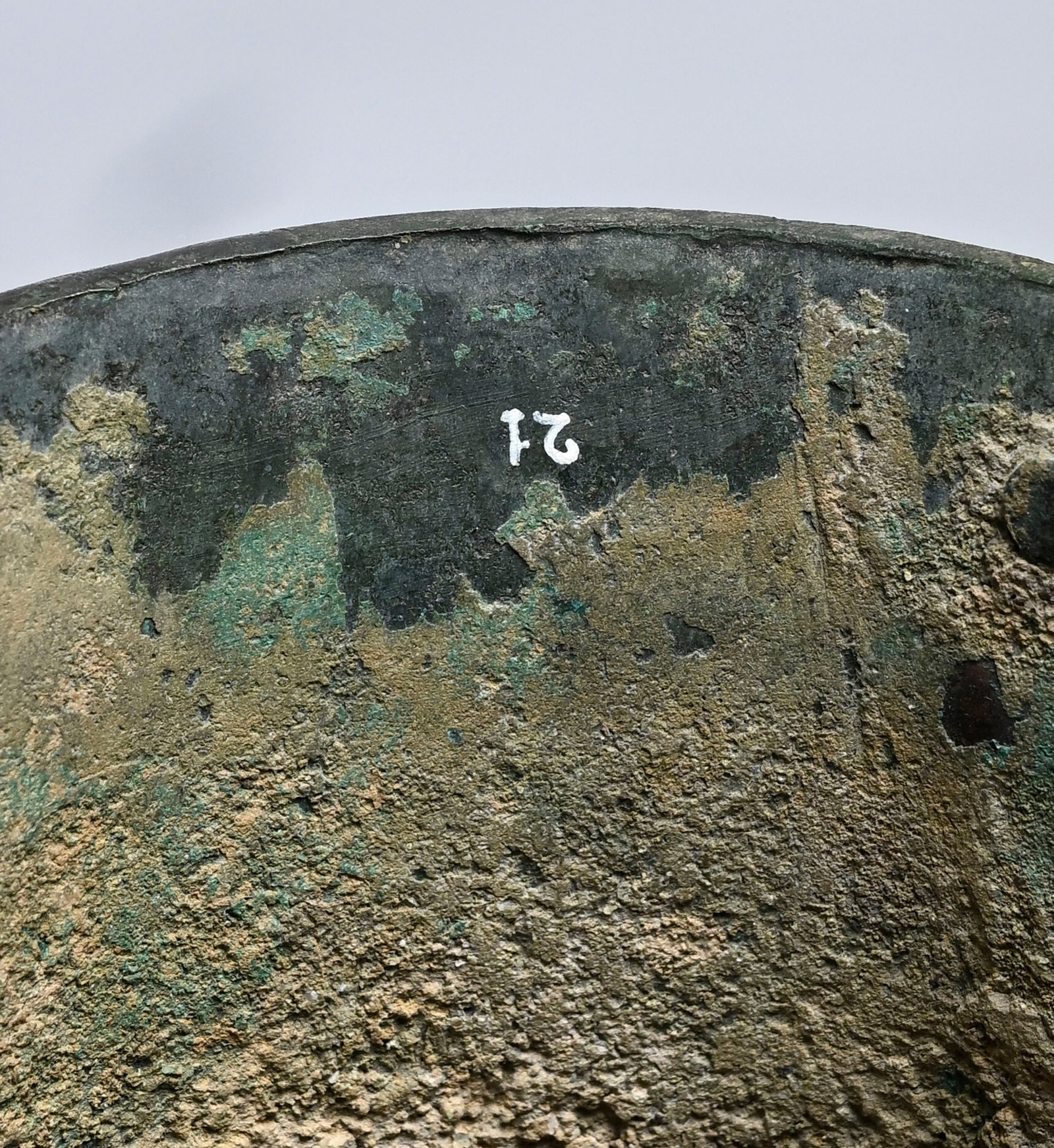 Gobelet en bronze à panse concave, Luristan, 1000 - 750 av. J.-C., h. 10,2 cm - 8