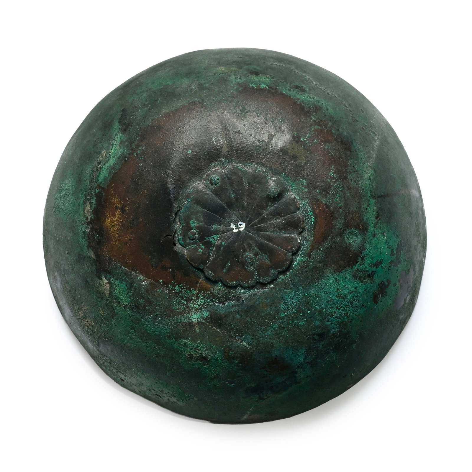 Bol rituel en bronze, Luristan, fin IIe - début Ier millénaire av. J.-C., rosette rivet - 3