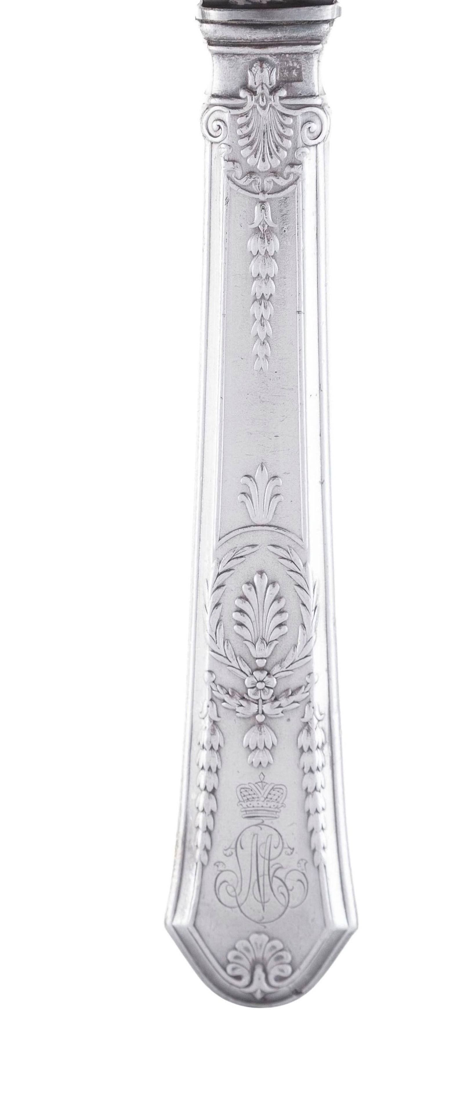 Ménagère en métal argenté Boulenger, à décor style Empire, gravée - 2