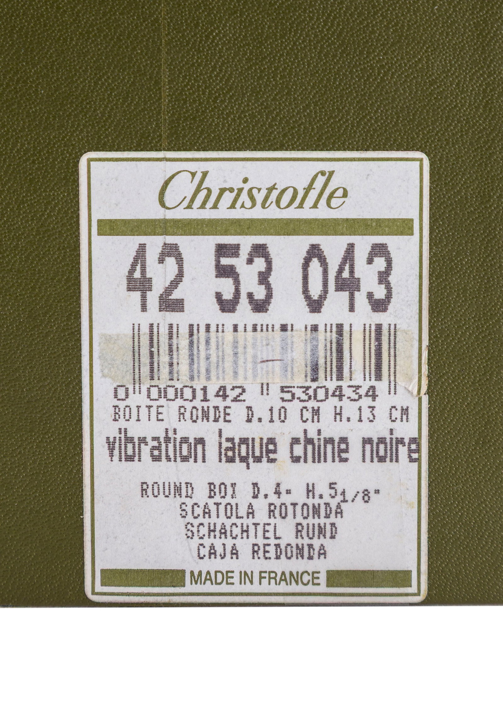 Christofle. Ensemble de 2 boîtes en métal argenté, modèle Vibration Laque de Chi - 4