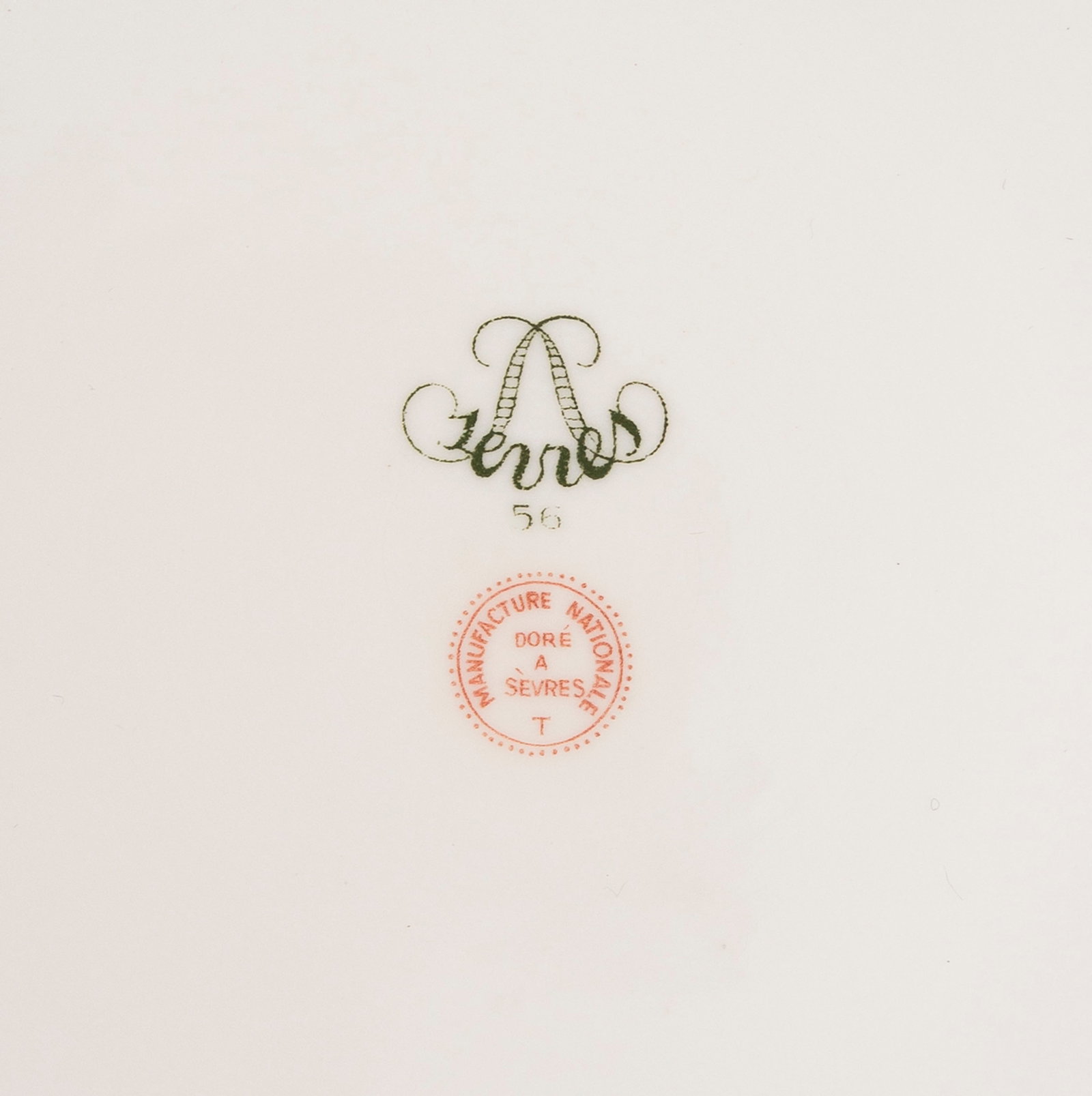 Sèvres. Ensemble de 5 pièces en porcelaine de Sèvres, années 1955-58, à d&# - 5