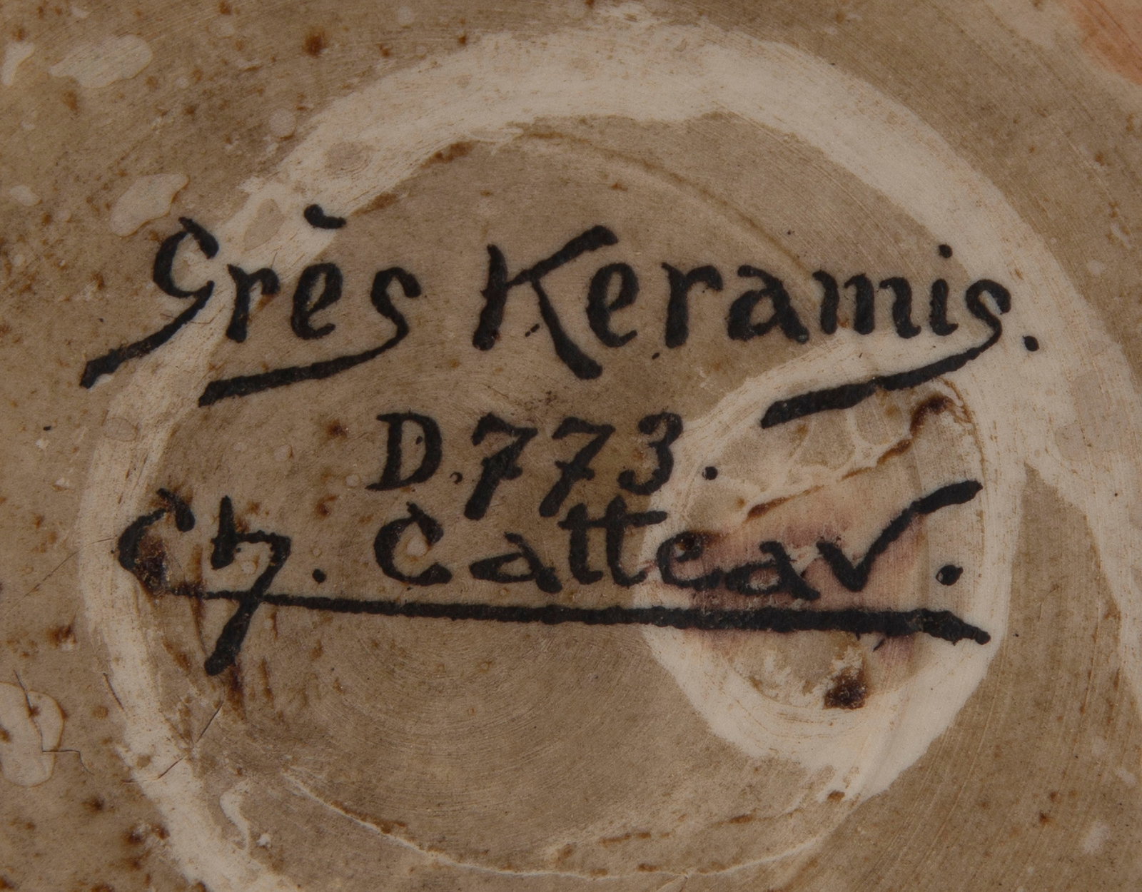 Keramis. Vase ovoïde en grès émaillé, La Louvière, Belgique, modèle de - 2