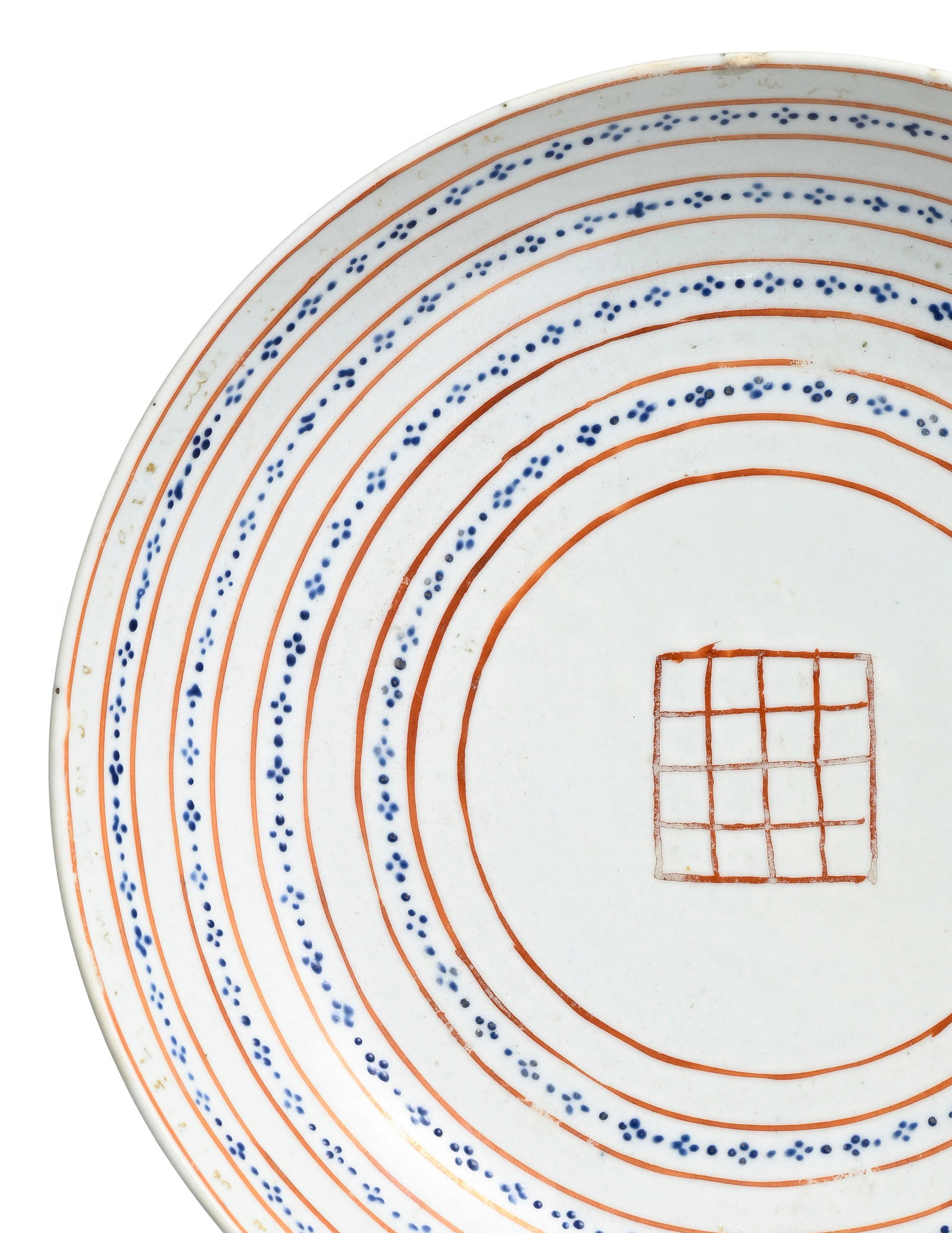 Bol talismanique en porcelaine pour le marché islamique, Chine, XVIIIe s., décor central d - 3