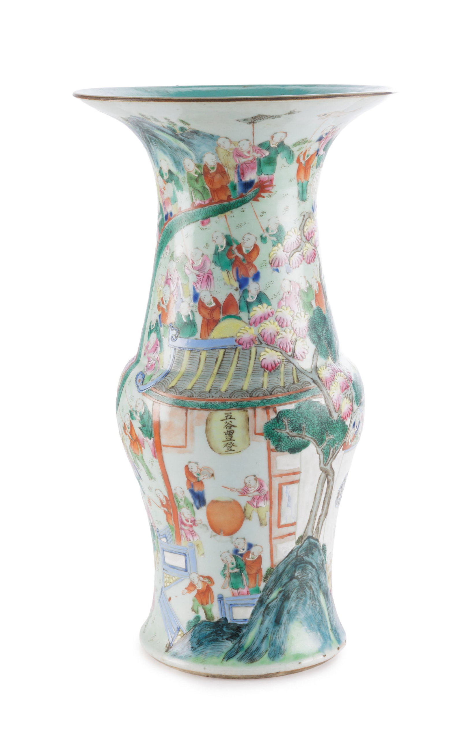 Vase en porcelaine famille rose, Chine, dynastie Qing, décor des "Cent Enfants" en procession p (1 of 4)
