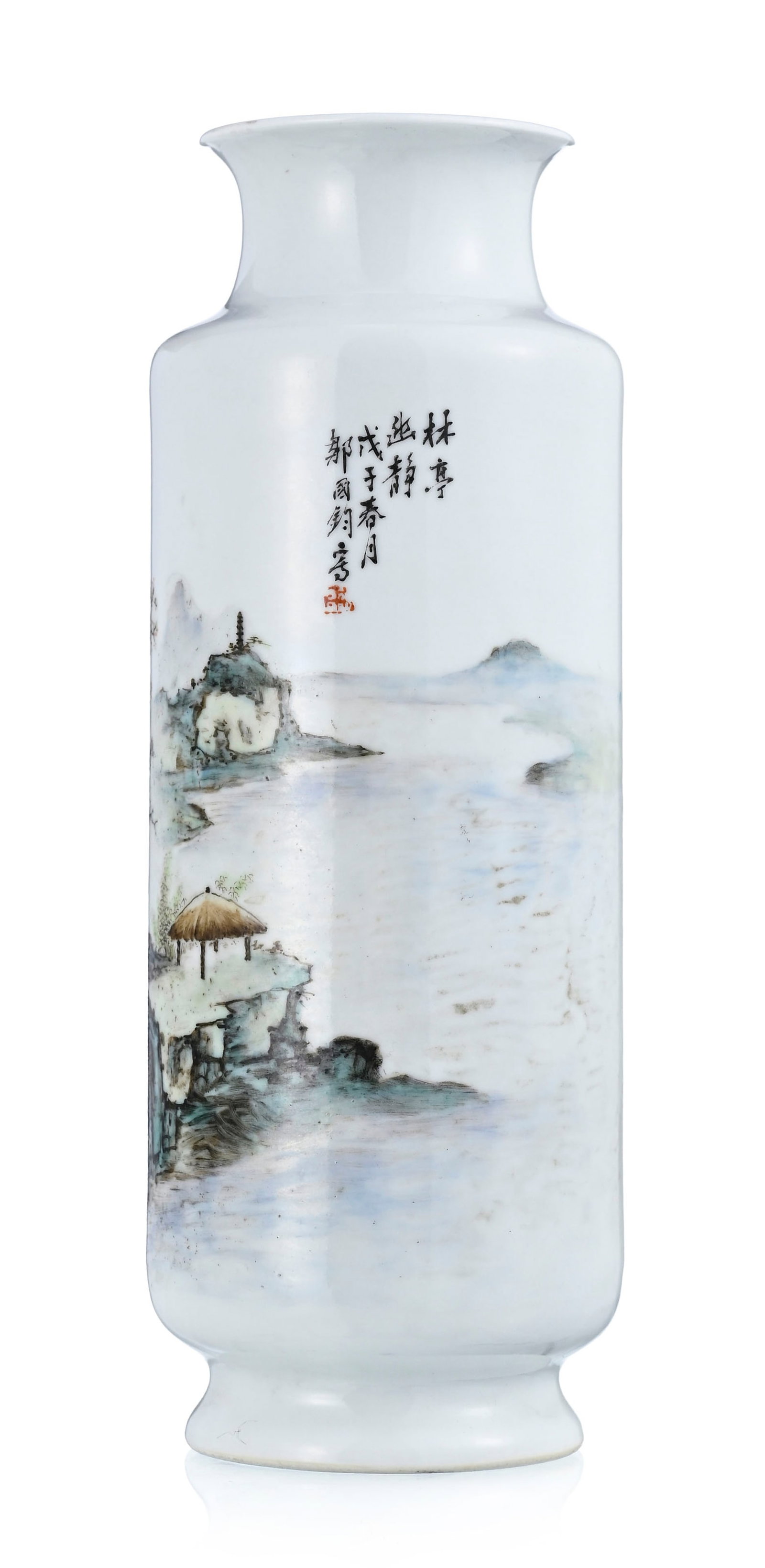 Vase en porcelaine, Chine, XXe s., décor de paysage au pavillon et inscriptions, signé  - 2