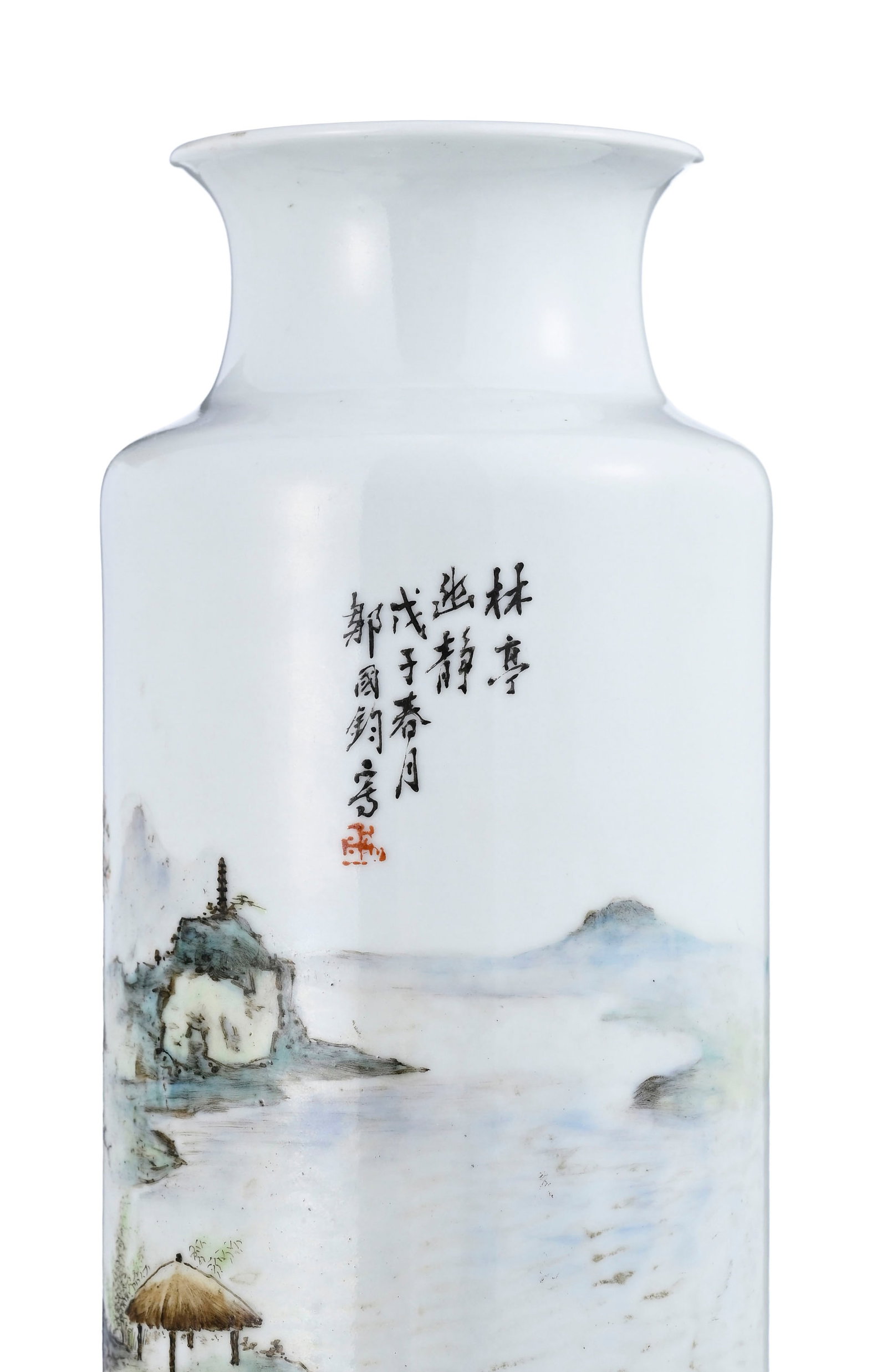 Vase en porcelaine, Chine, XXe s., décor de paysage au pavillon et inscriptions, signé  - 7