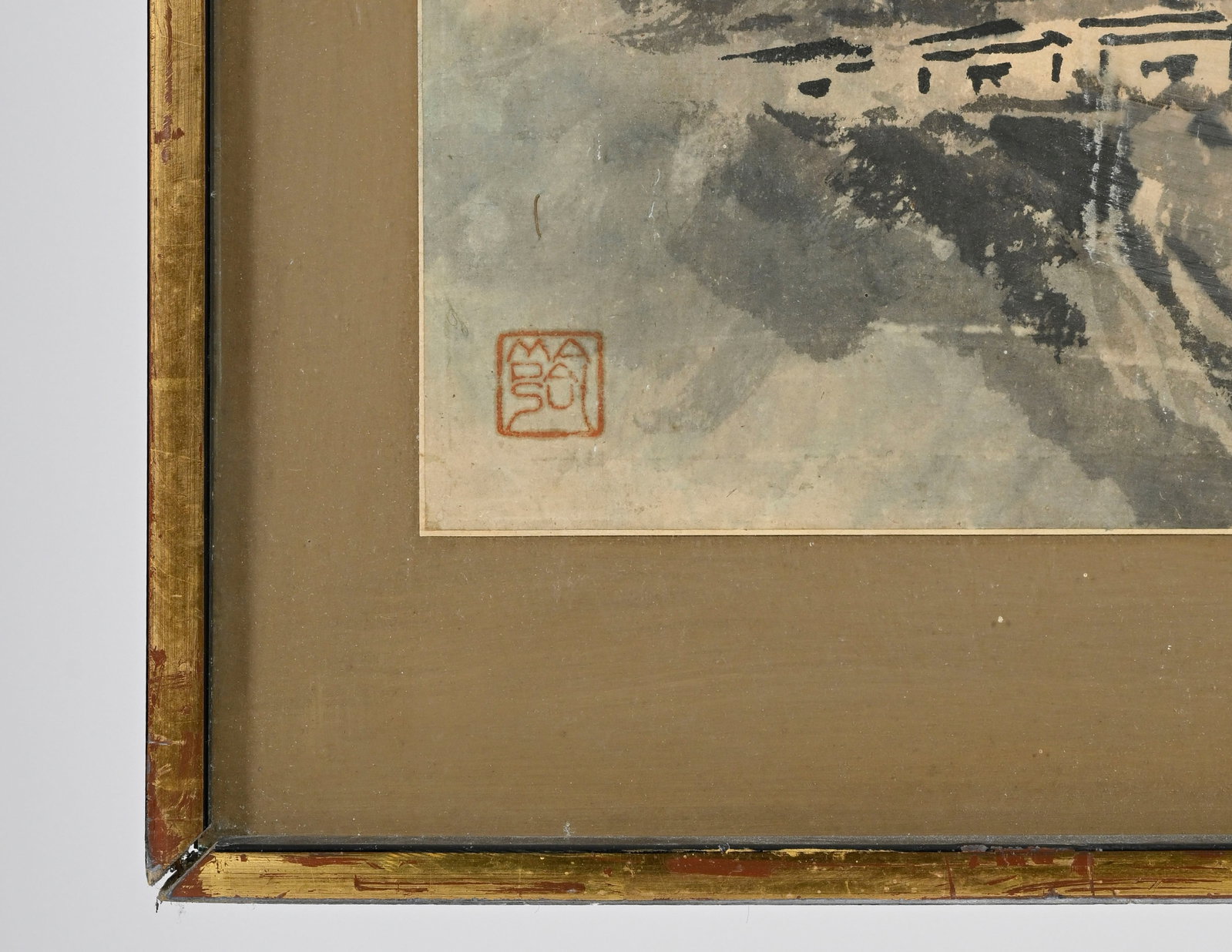 Paysage, encre sur papier, Chine, daté 1965, signature et sceaux de Ma Pai-shui (馬௙ - 4