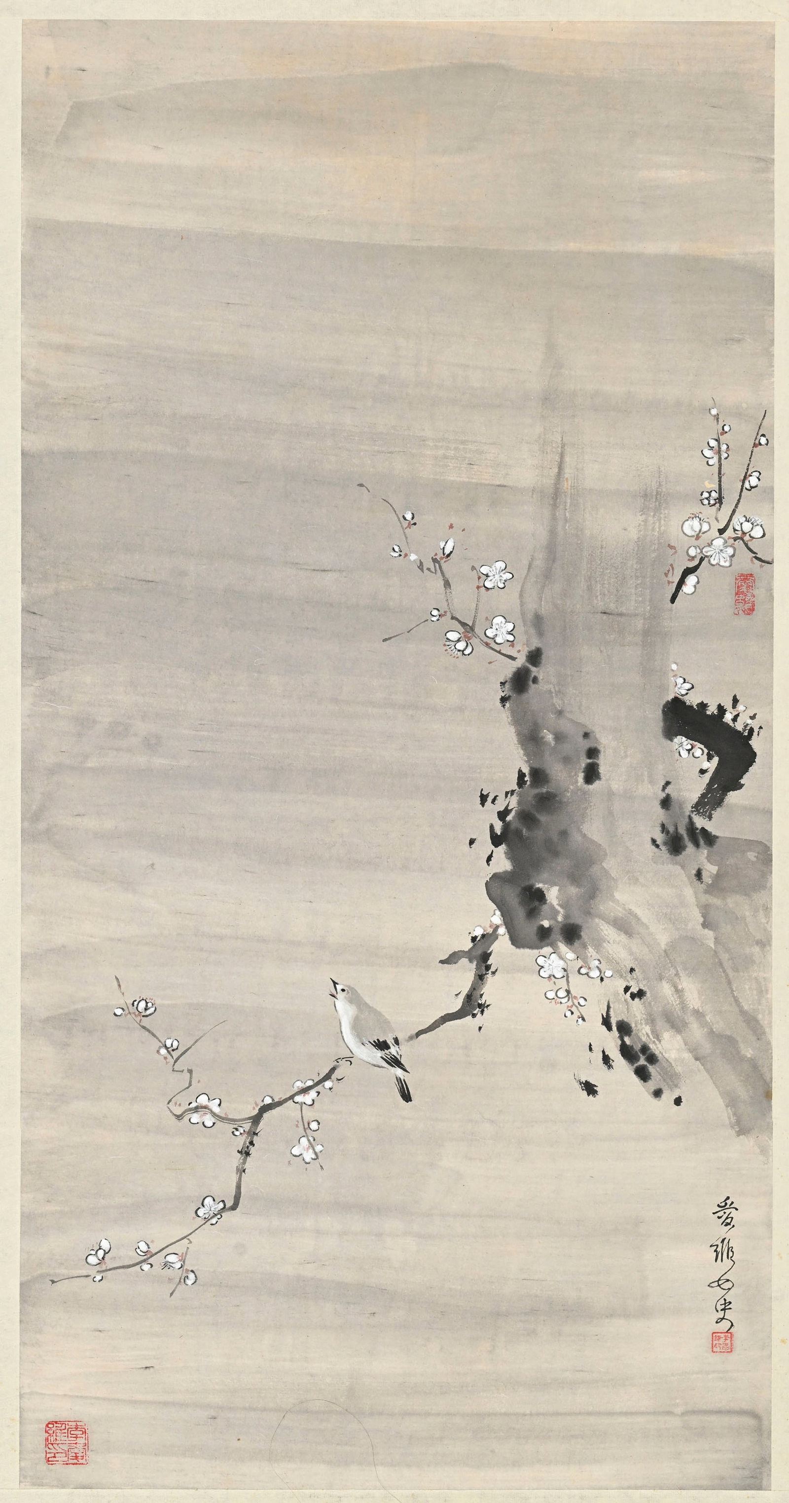 LI Ai Vee (1932-2021), oiseau chantant sur une branche de cerisier, peinture sur papier, XX-XXIe s., - 2