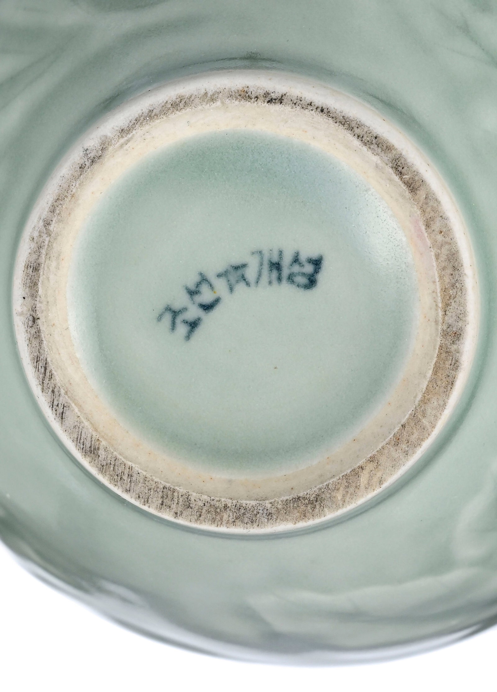Vase en porcelaine à glaçure céladon, Corée, moderne, décor de rinceaux de  - 4