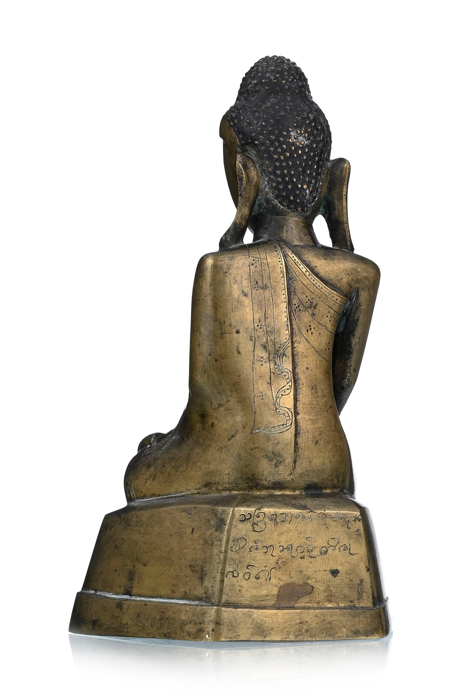 Bouddha assis, statuette en bronze, Birmanie, XIX-XXe s., la main droite en bhumisparsa mudra, inscr - 2
