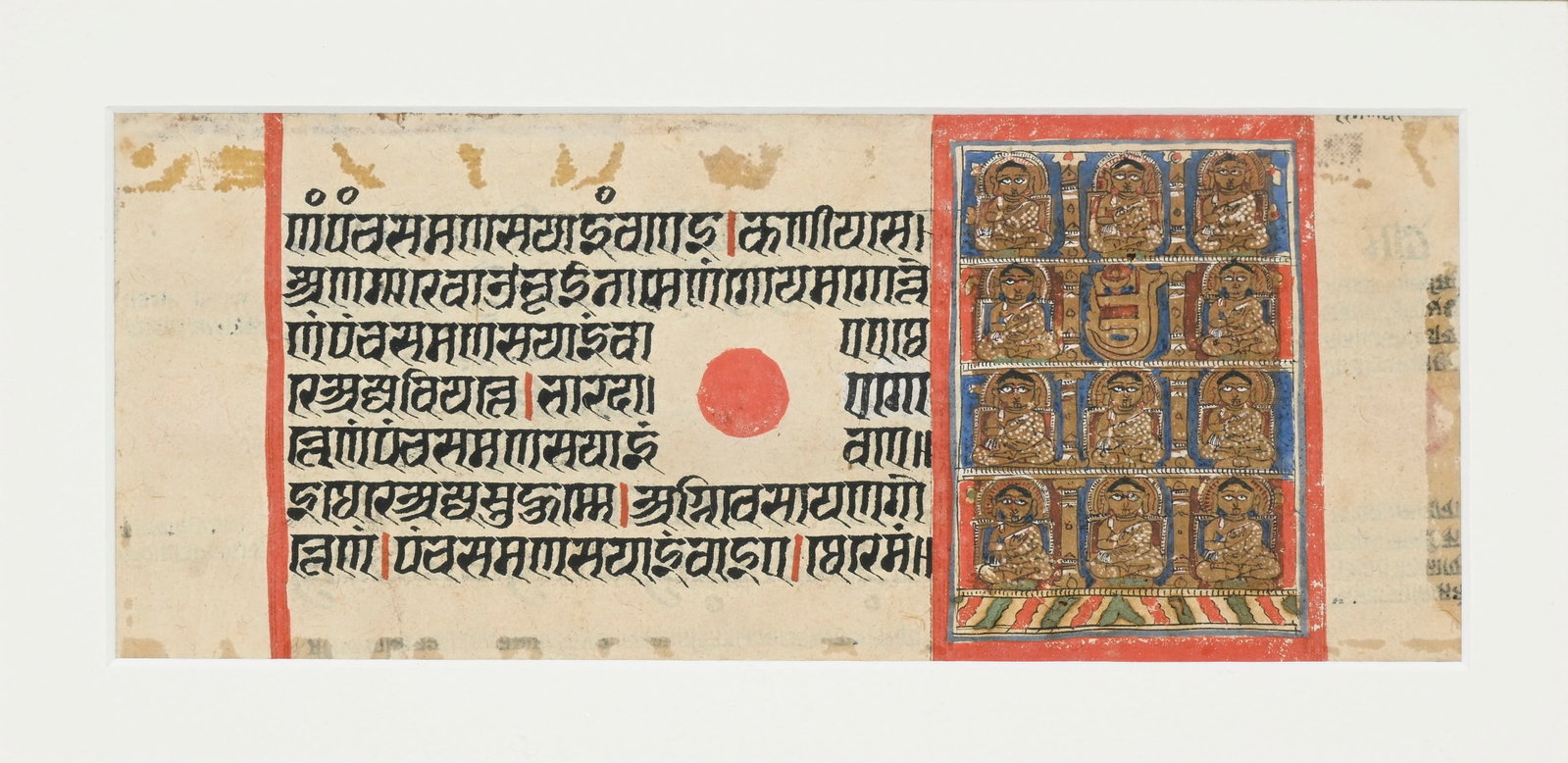 Feuillet partiellement peint tiré d'un manuscrit sur papier probablement tiré du Kalpasutr - 2