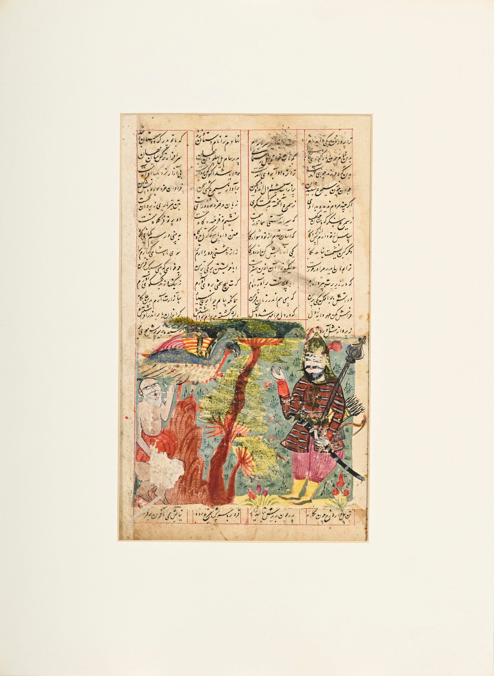 Ensemble de 4 miniatures montées dans trois passe-partout, Perse, XIX-XXe s.: toutes contenant  (1 of 9)