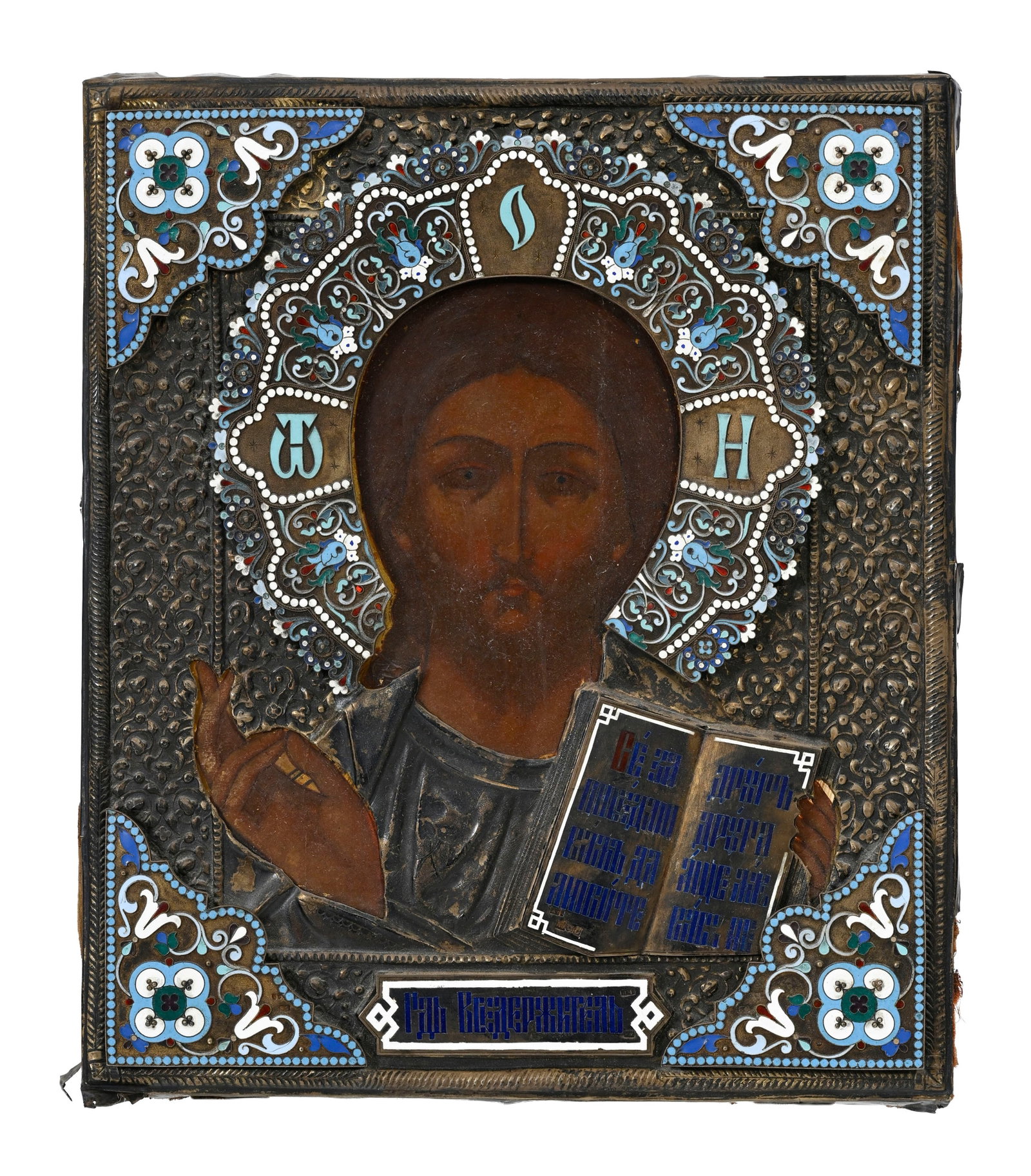 Christ Pantokrator, icône sur panneau polychrome avec oklad en argent et émail cloisonn (1 of 2)