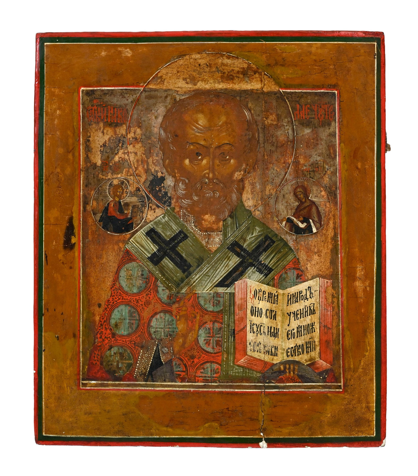 Saint Nicolas, icône sur panneau, Russie fin XVIIIe s., 31x26,5 cm (1 of 3)
