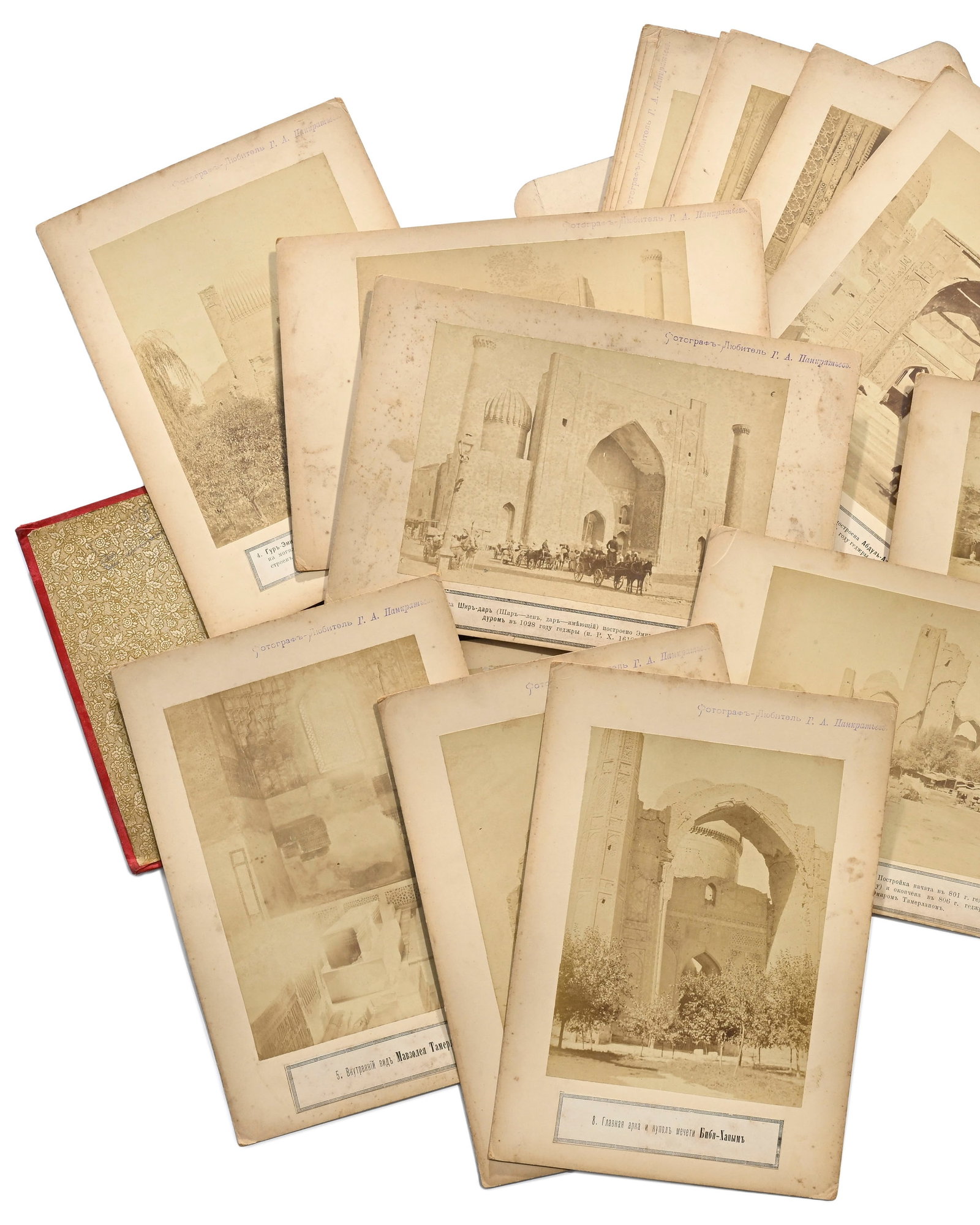 PANKRATIEV, G. A., Vues de Samarcande, 1894–1904\. Album oblong comprenant 20 épreuves - 3