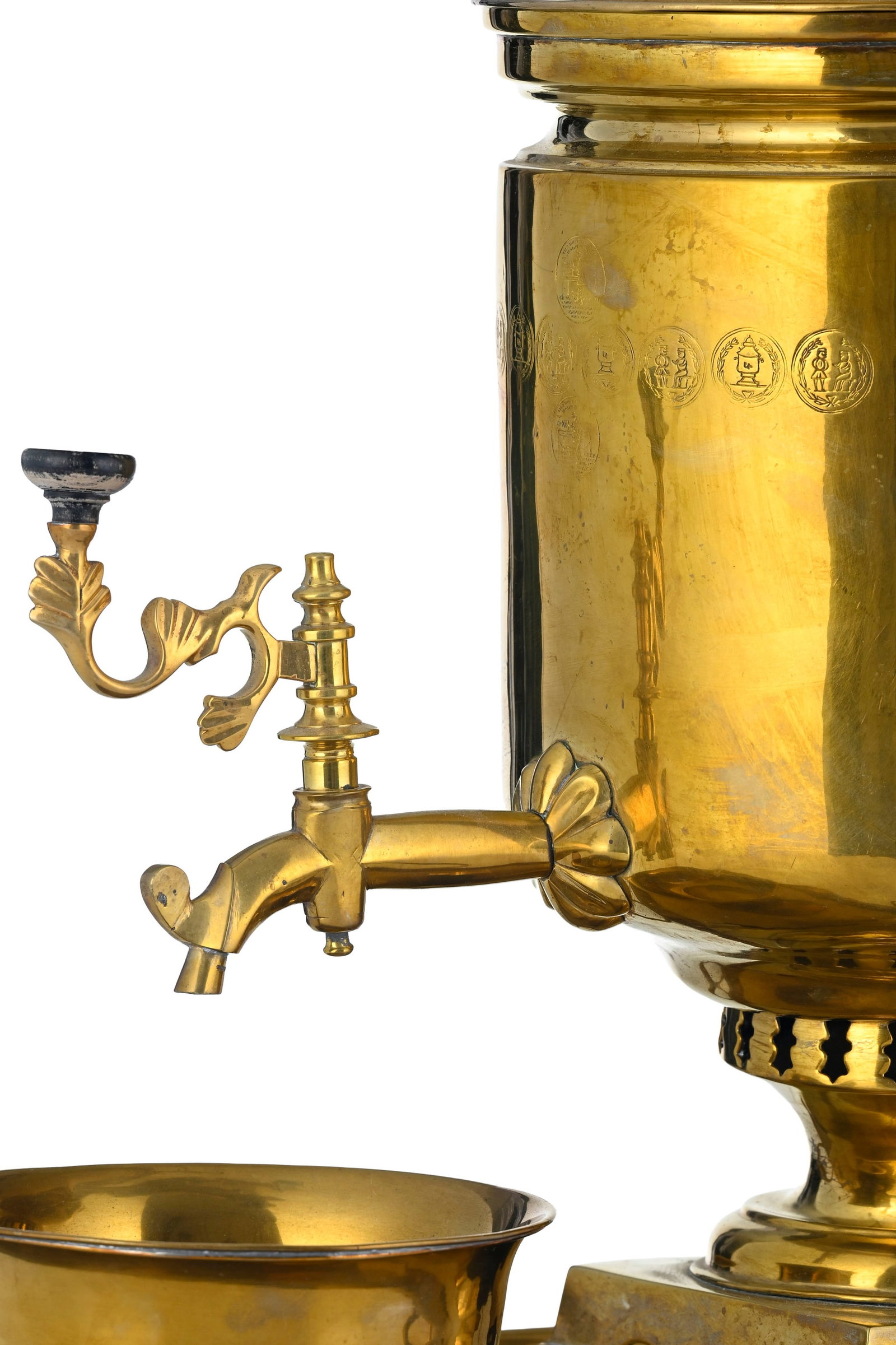 Samovar en laiton, Batasheva, Toula début XXe s., avec son cheminée, plateau et bol post&# - 3