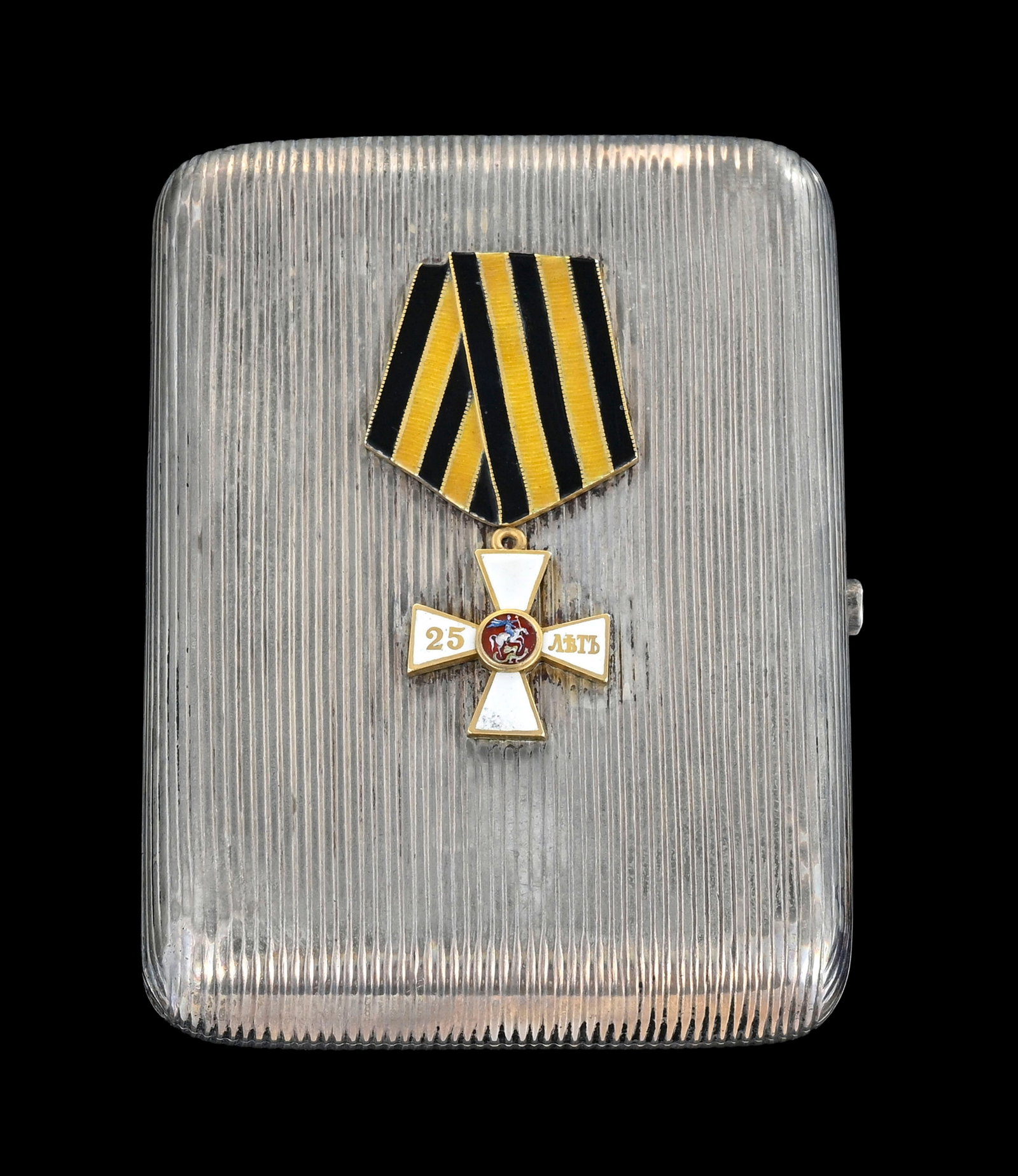 Étui à cigarettes en argent cannelé, Moscou 1894, le couvercle appliqué d’ - 2