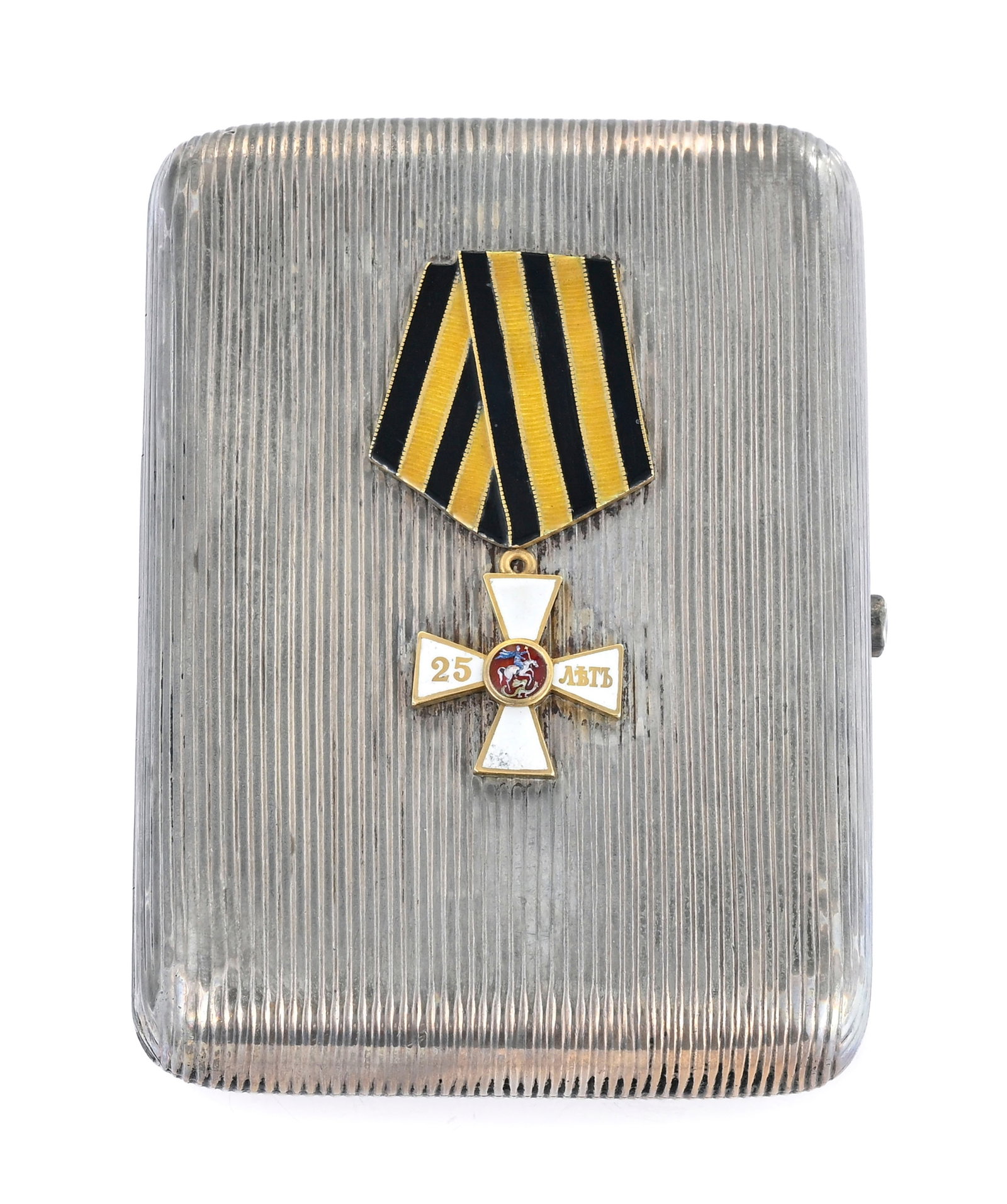 Étui à cigarettes en argent cannelé, Moscou 1894, le couvercle appliqué d’ - 4