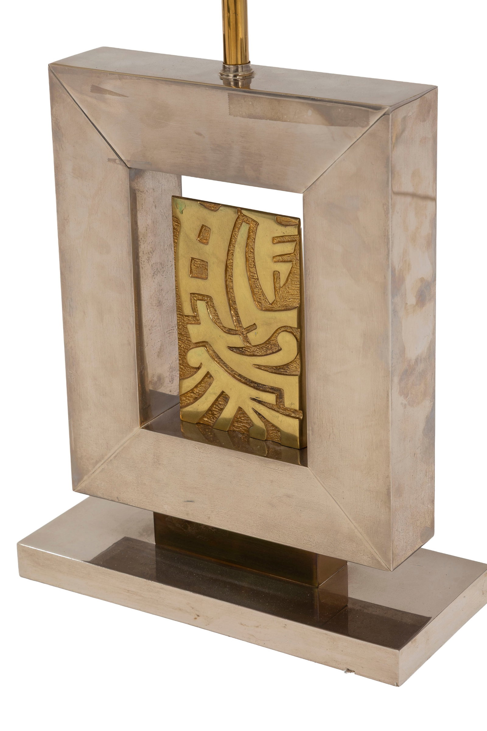 Lampe attribuée à la maison Baguès, circa 1970, en acier et bronze doré, abat-jo - 2