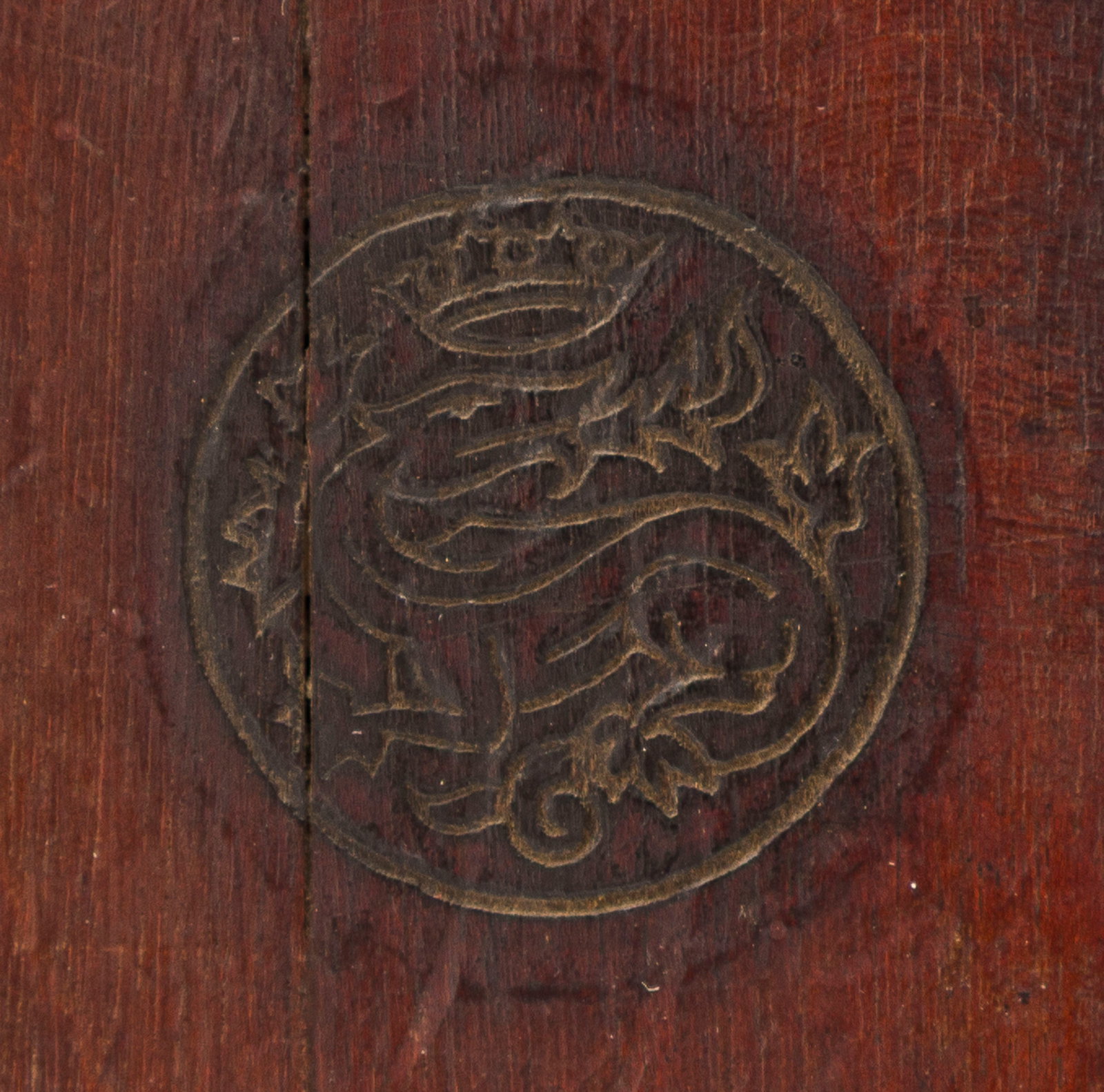 Paire de bibliothèques à hauteur d'appui de style Louis XVI, XXe s., en acajou et placage  - 2