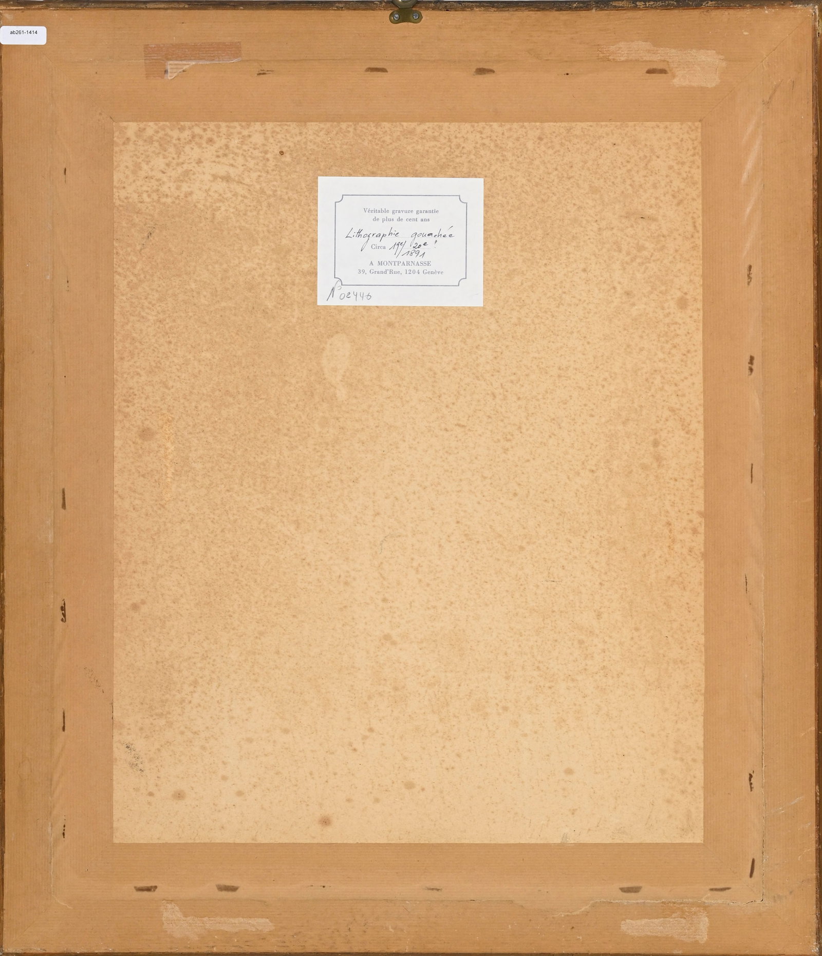 Henri Courvoisier-Voisin (1757-1830), d'après. Le Triumvirat helvétique, vers 1800, aquati - 5