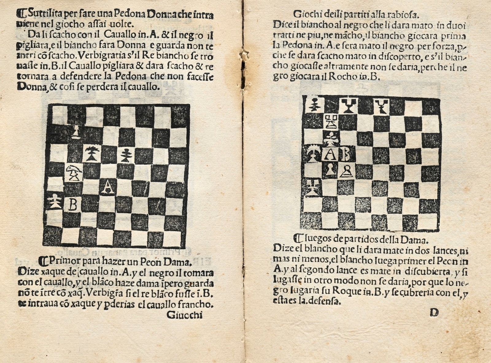 DAMIANO DA ODEMIRA (Pedro). Libro da imparare giocare à scachi, et de belissimi partiti... \[Ro (1 of 4)
