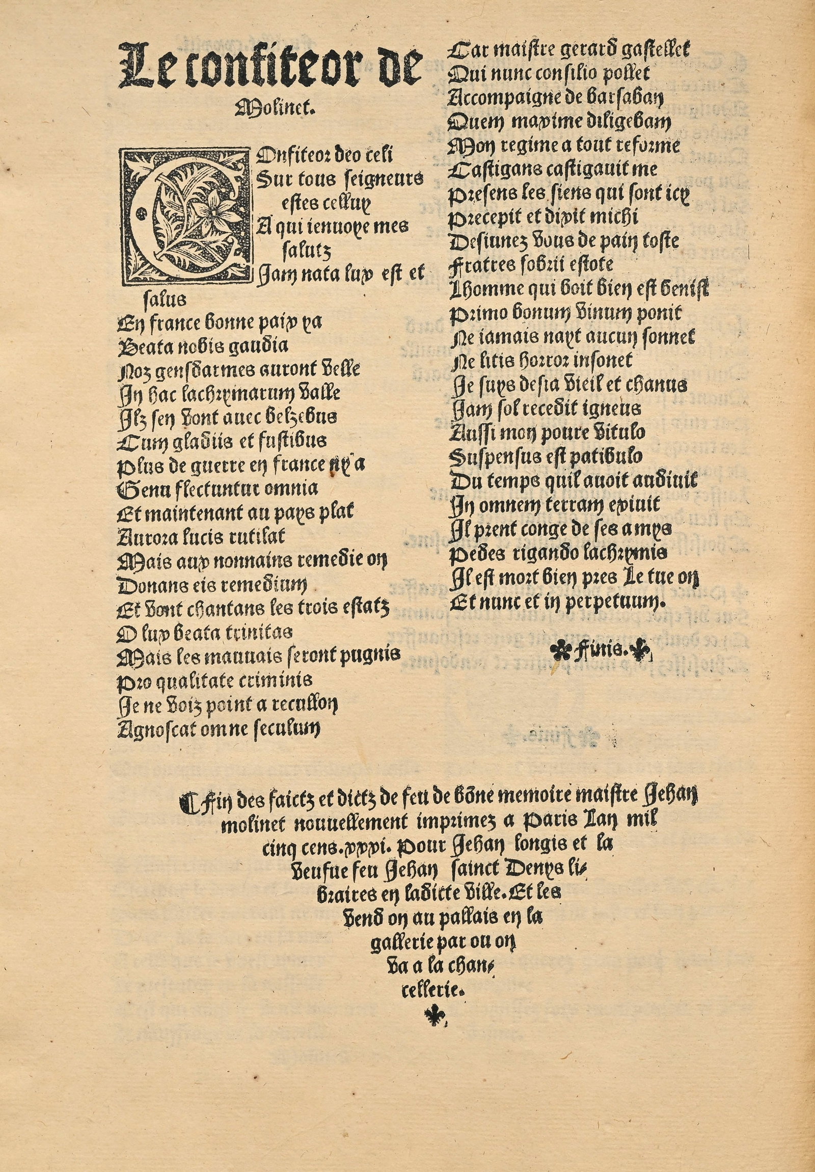 MOLINET (Jean). Les Faictz et dictz de feu de bonne memoire… Paris, Jehan Longis,1531\. In-fol - 4