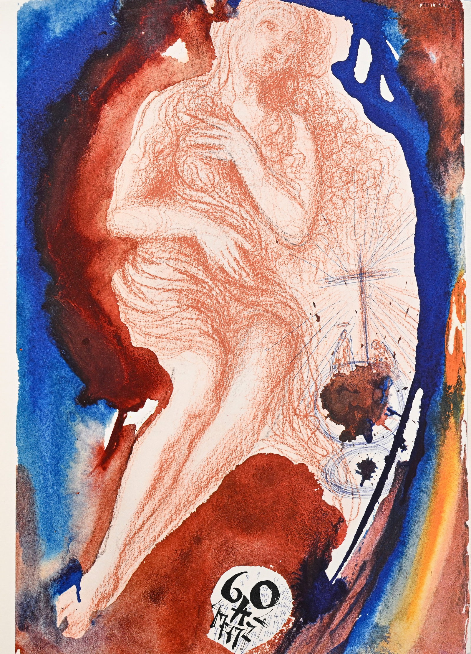 DALI (Salvador). Biblia Sacra vulgatae editionis. Rome, Rizzoli-Mediolani, 1967-1969. 5 vol. forts i - 7