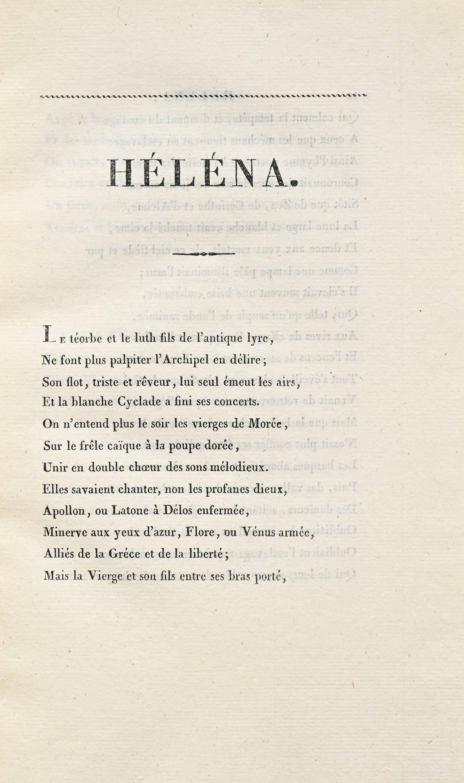 \[VIGNY (Alfred de)\]. Poëmes. Héléna, Le Somnambule, La Fille de Jephté, La Fem - 2