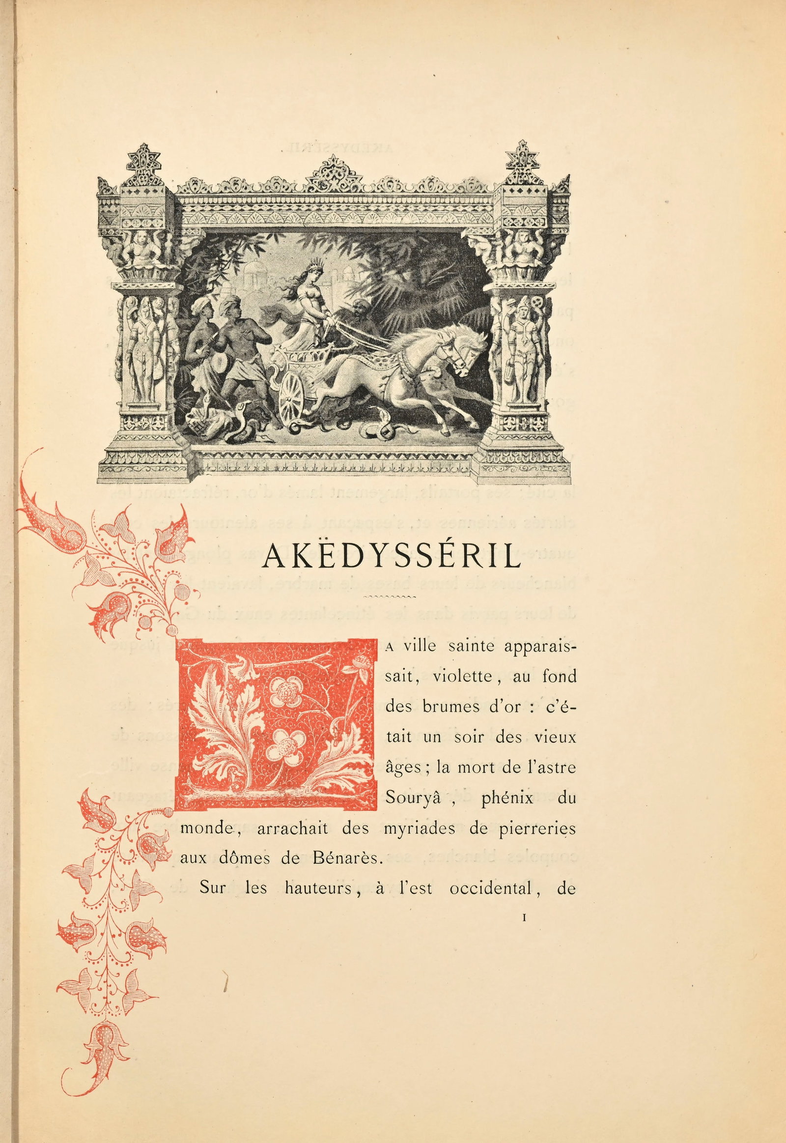 VILLIERS de L'ISLE-ADAM (Auguste de). Akëdysséril. Paris, M. de Brunhof, 1886\. Grand in-8 - 6