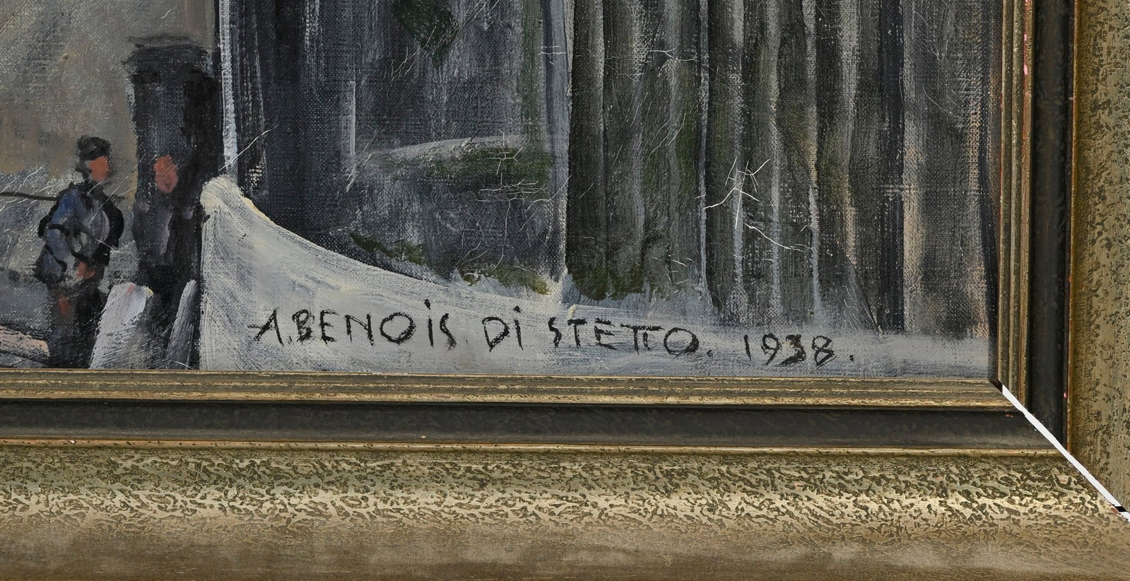 Alexander Benois di Stetto (1896-1979), Vue de la Cathédrale Saint-Pierre depuis la rue Verdain - 4
