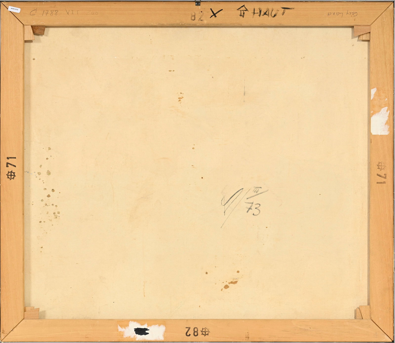 François Gay (1940), "Grey Land"_,_ mars 1973_,_ huile sur toile, monogrammée et daté - 4