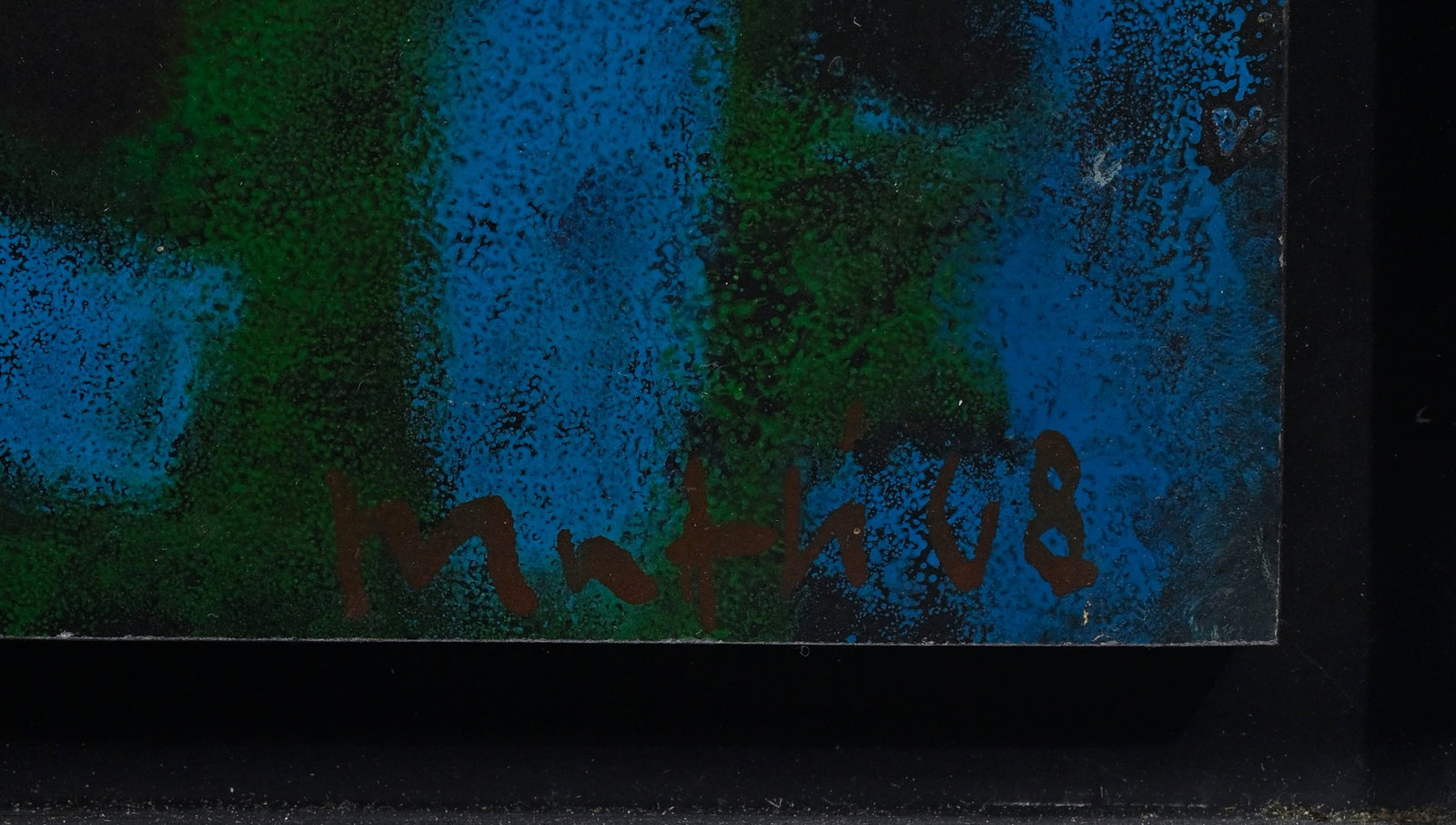 Walter Mafli (1915-2017), Composition, 2008, encre d'imprimerie sur panneau, signée et daté - 4