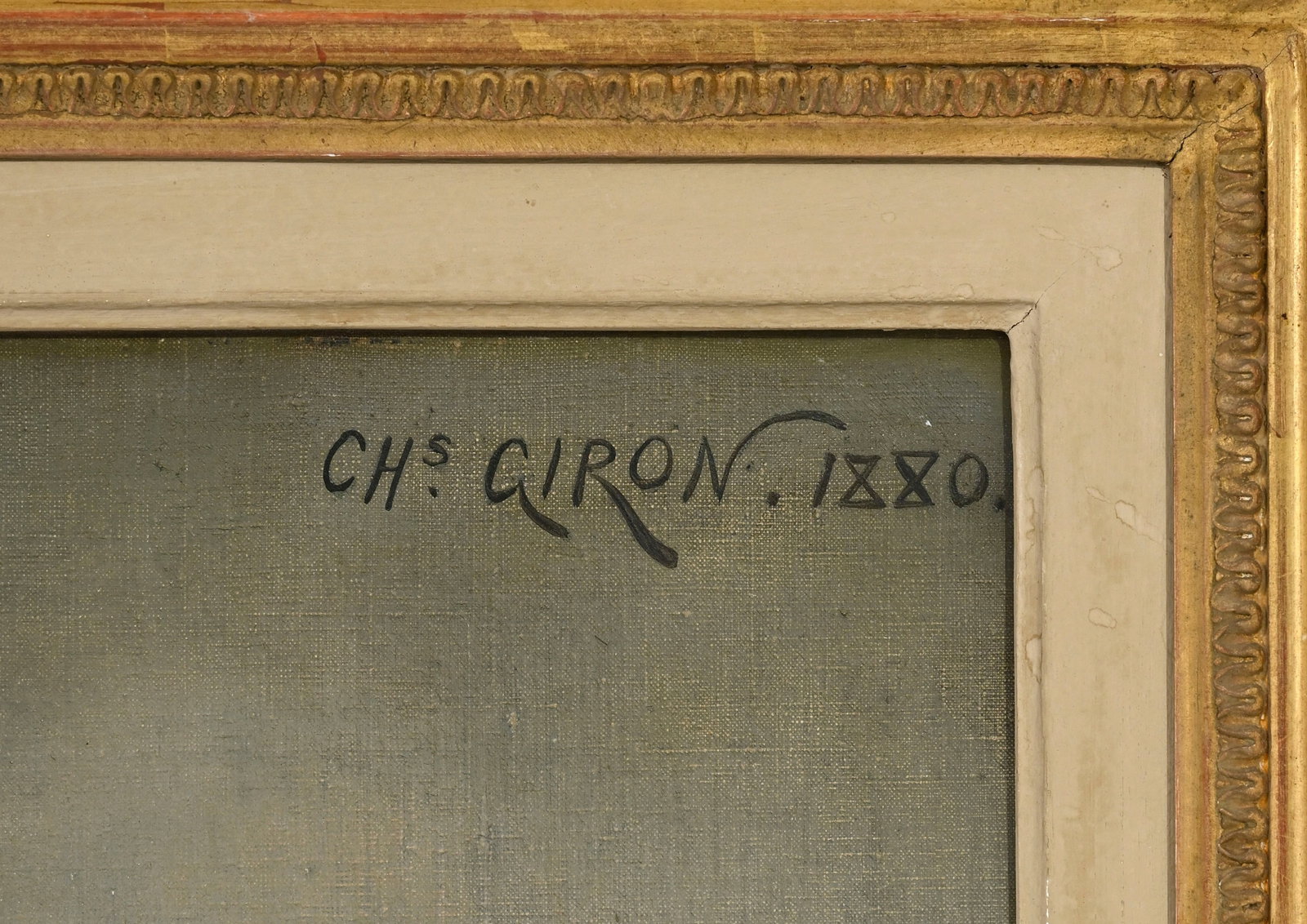 Charles Giron (1850-1914), Portrait d'une femme, 1880, huile sur toile, signée et datée, 6 - 4