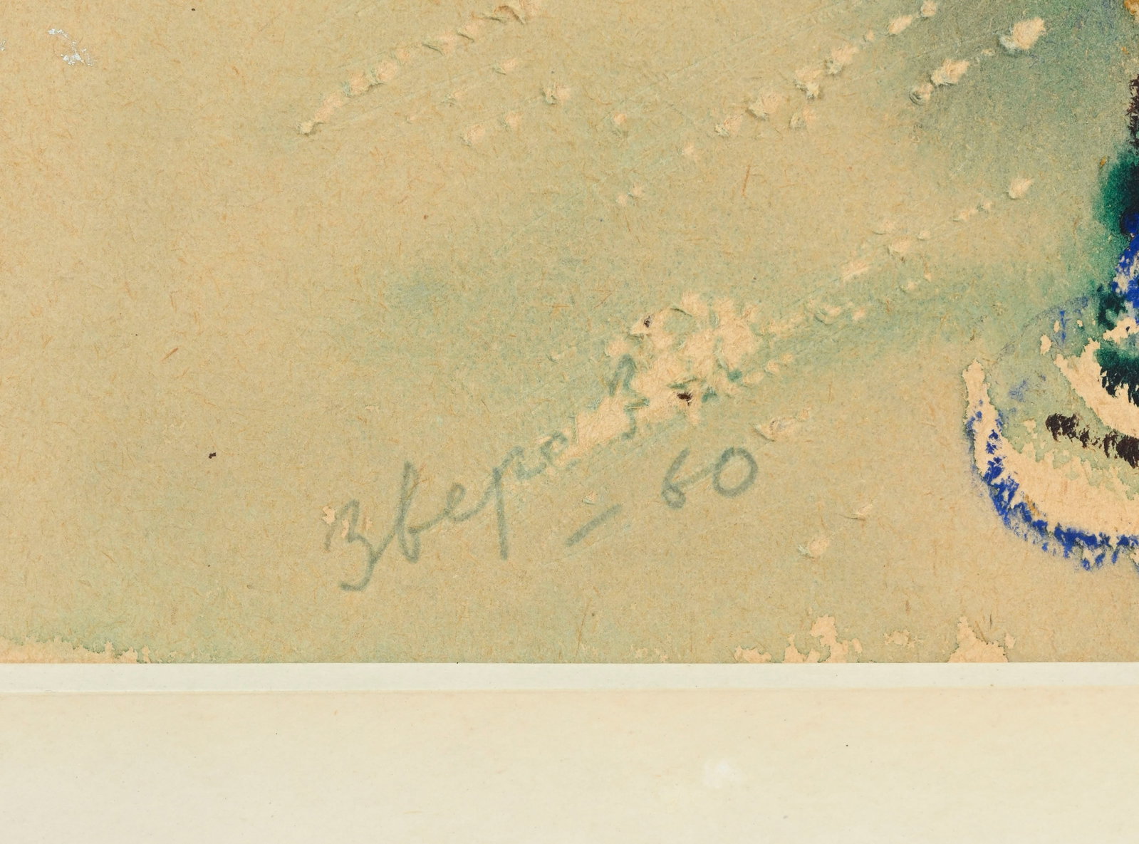Anatolij Timofeevic Zverev (1931-1986), "Bouteille au verre", 1960, aquarelle et gouache sur papier, - 4