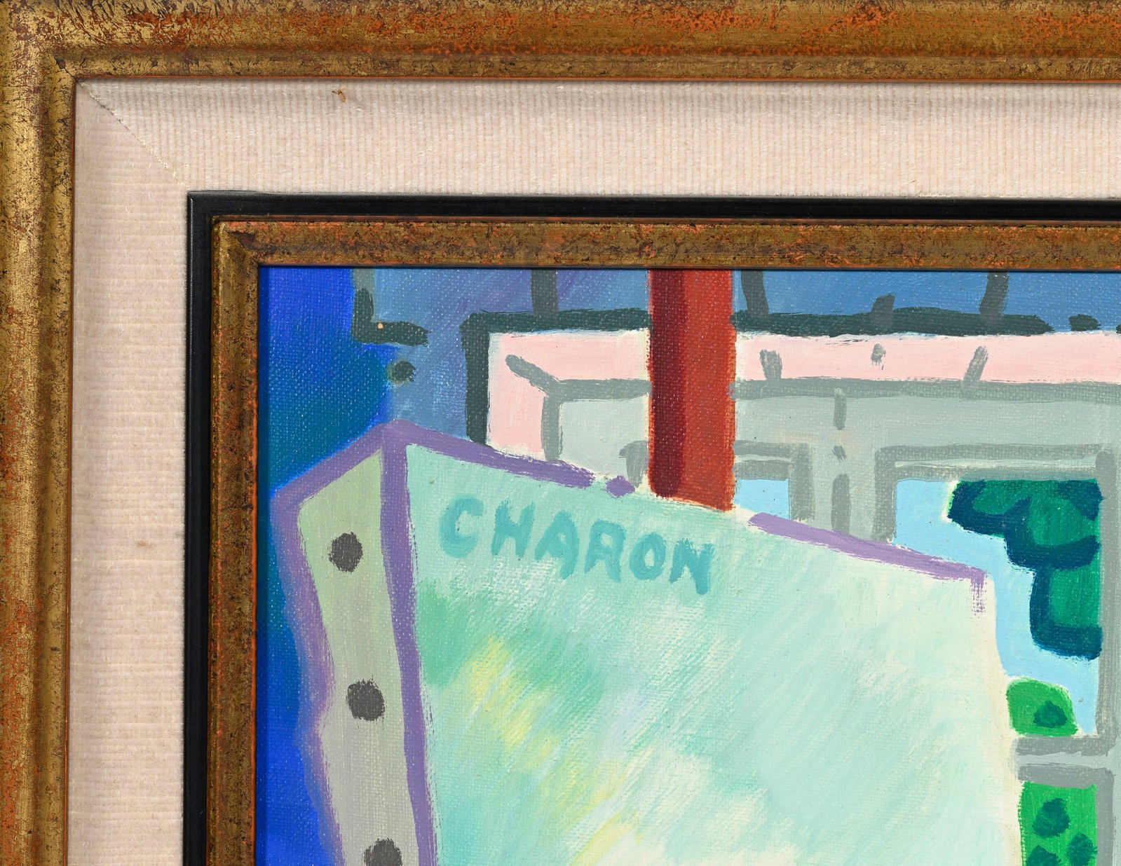 Guy Charon (1927-2021), "Près du chevalet", huile sur toile, signée, 73,5x60,5 cm - 4