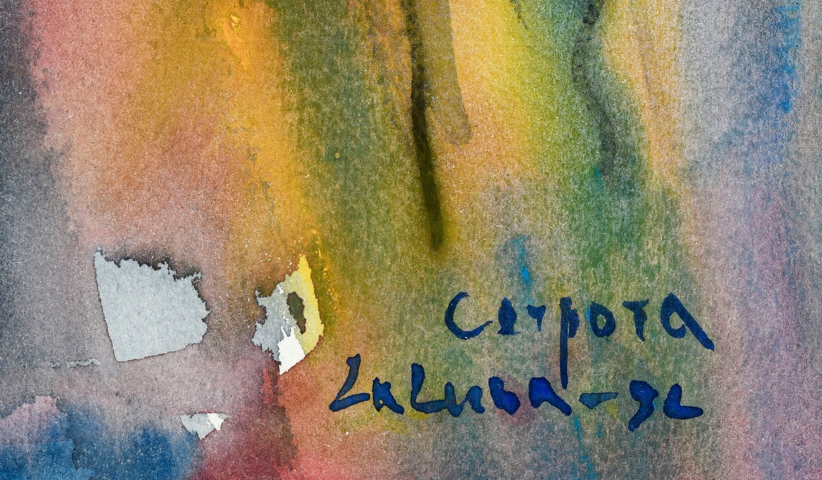 Antonio Corpora (1909-2004), suite de 5 aquarelles sur papier, signées et datées, 3 titr&# - 17