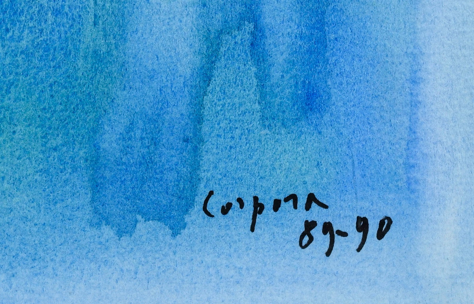 Antonio Corpora (1909-2004), suite de 5 aquarelles sur papier, signées et datées, 3 titr&# - 18